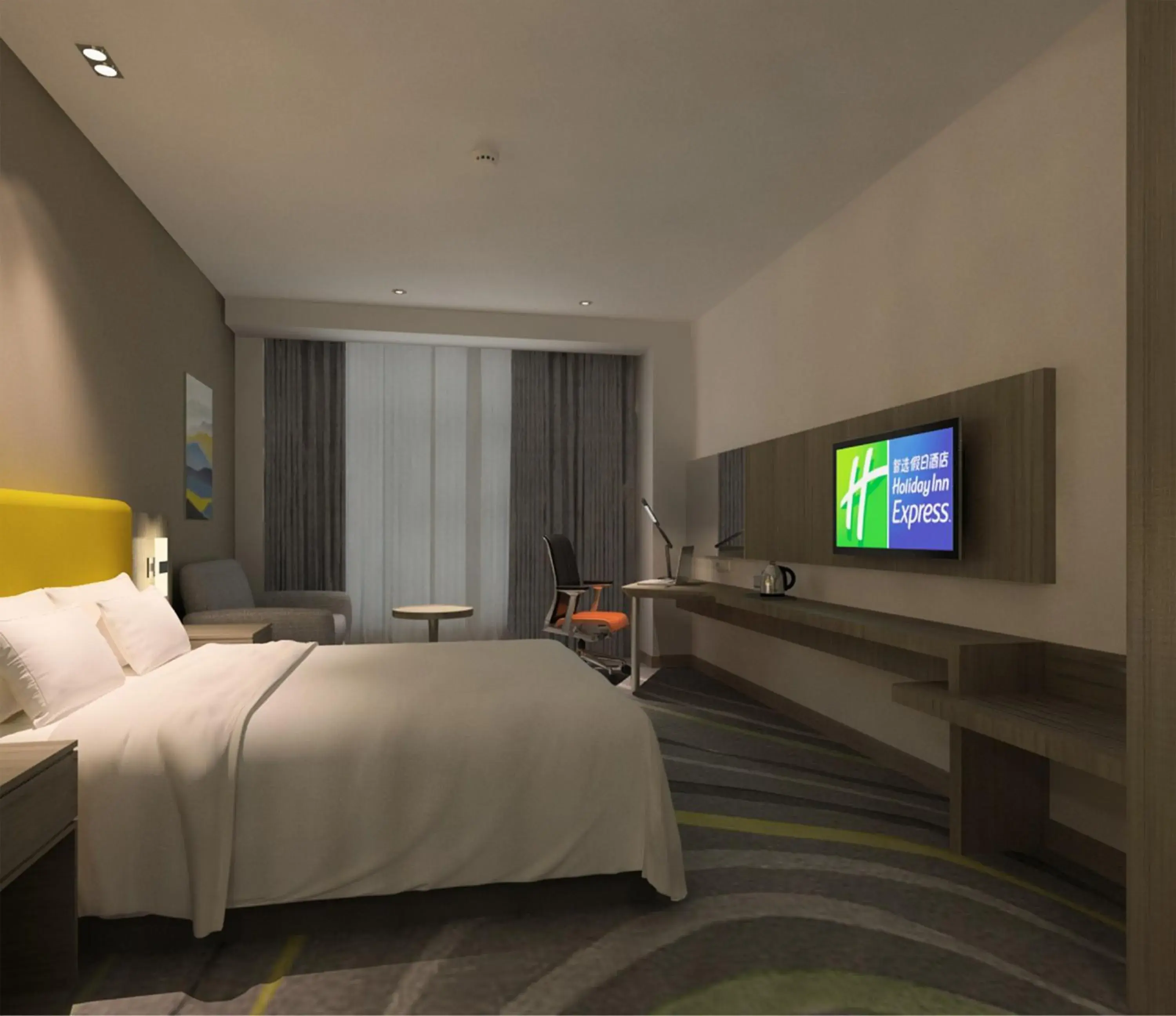 Photo of the whole room, TV/Entertainment Center in Holiday Inn Express Chengdu Jinniu, an IHG Hotel