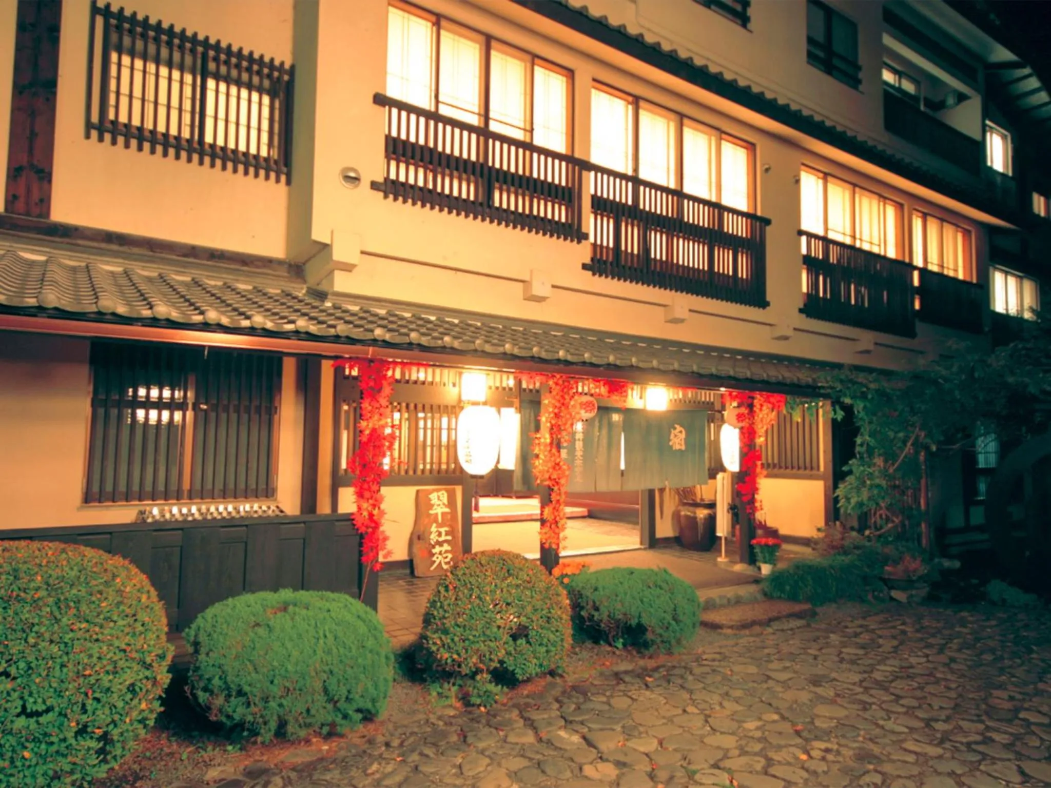 Facade/entrance in Suikoen