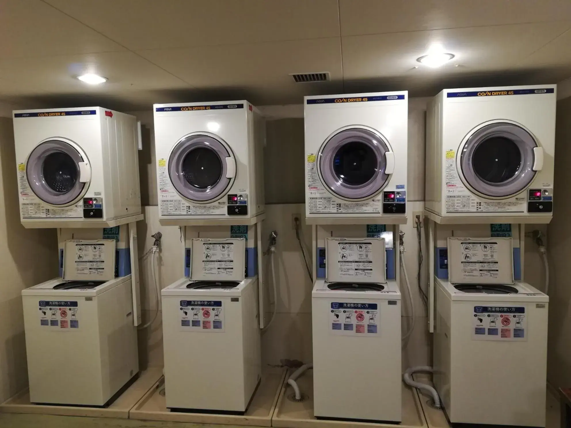 washing machine in Fuji Premium Resort