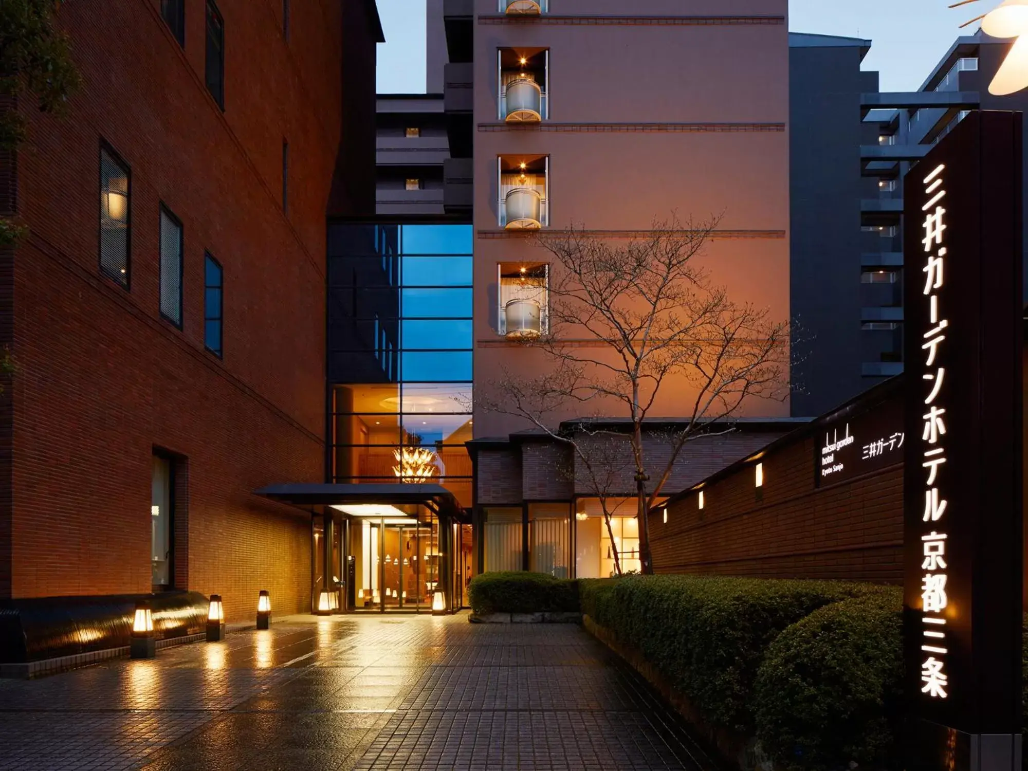 Facade/entrance, Property Building in Mitsui Garden Hotel Kyoto Sanjo