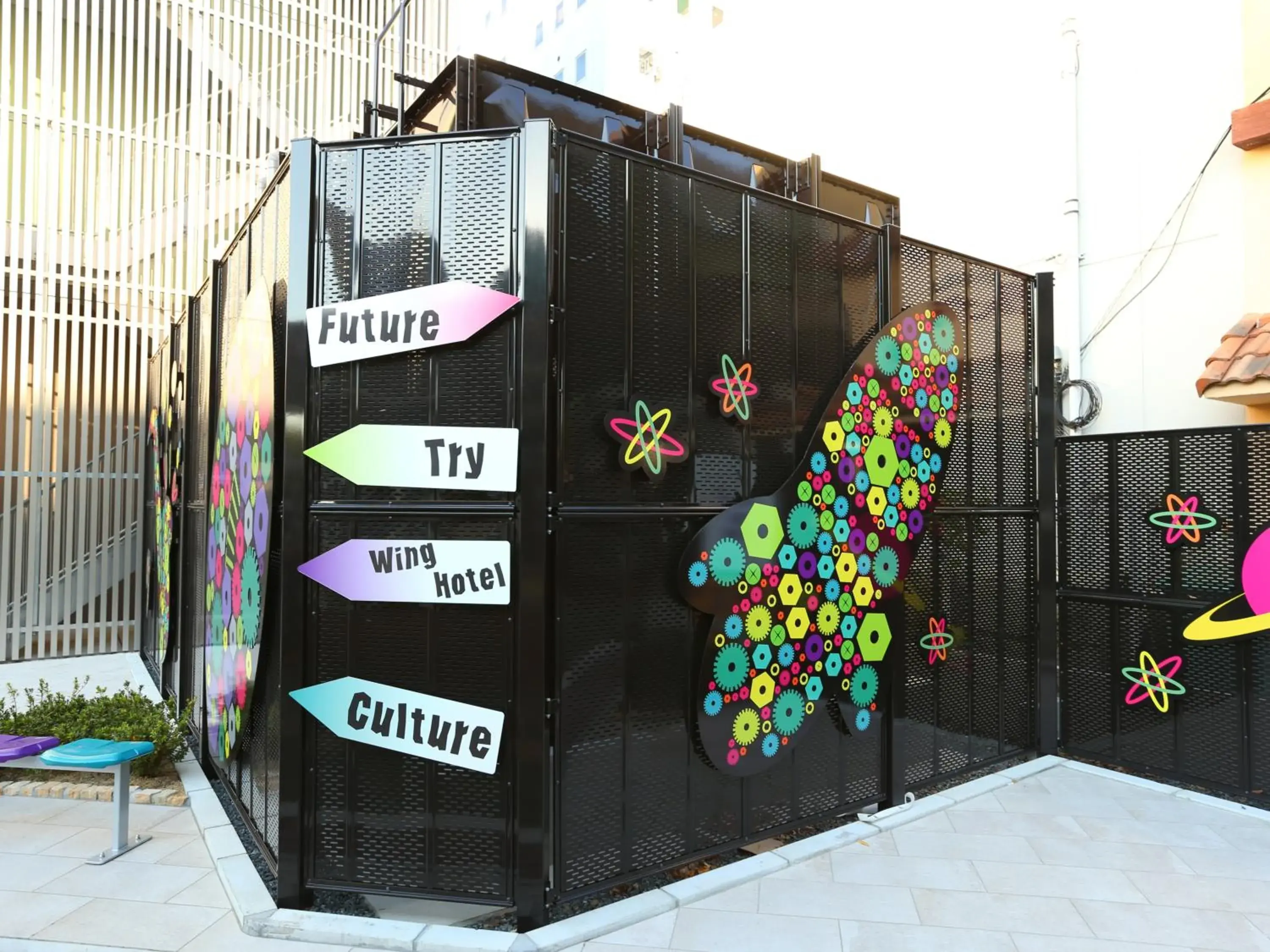 Property building in KOKO HOTEL Higashiosaka - formerly Hotel Wing International Select Higashi Osaka Property building in KOKO HOTEL Higashiosaka - formerly Hotel Wing International Select Higashi Osaka