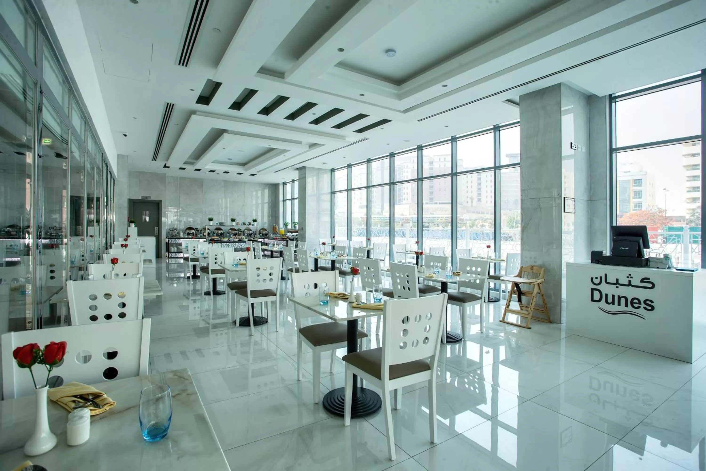 Restaurant/places to eat in City Avenue Al Reqqa Hotel