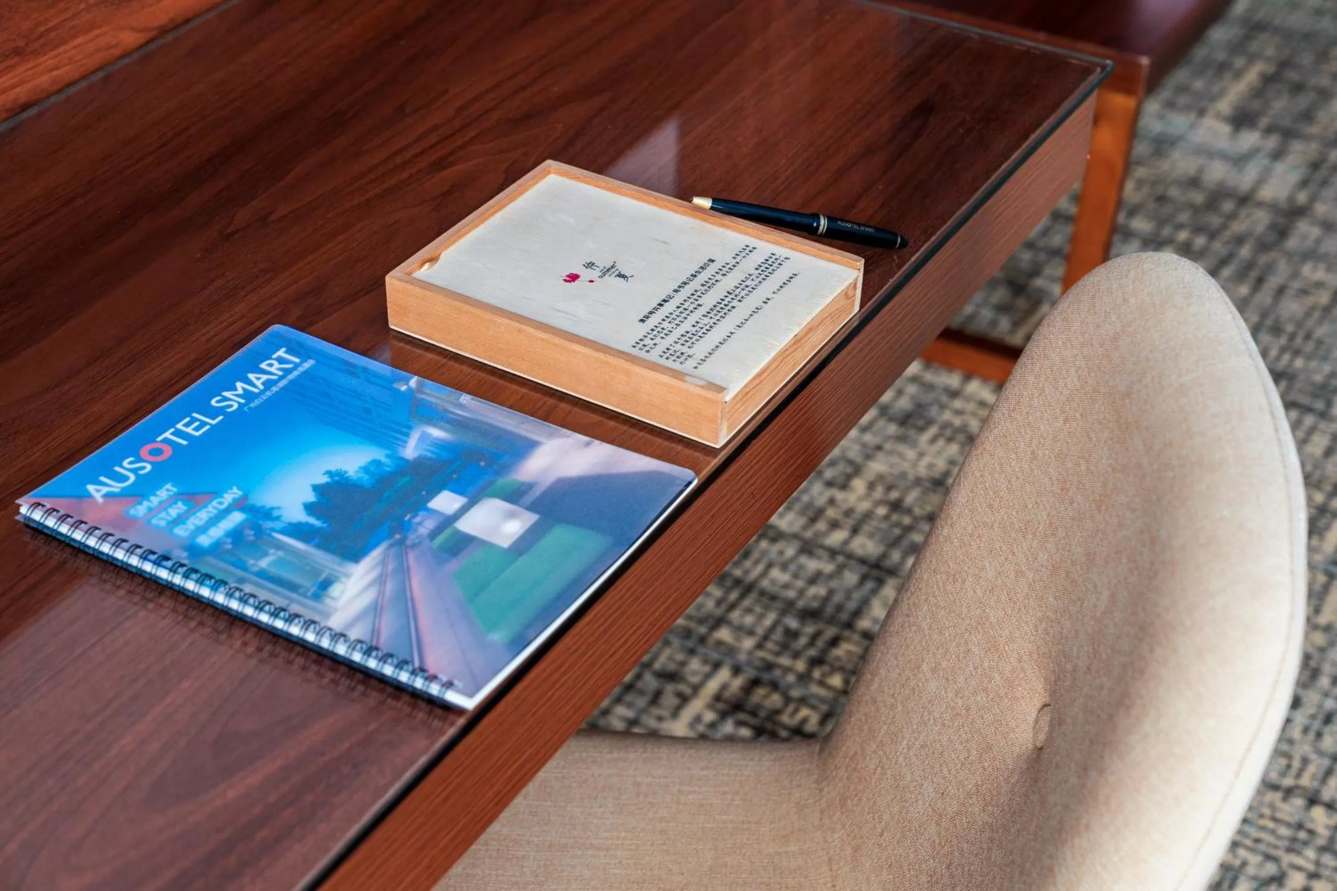 Decorative detail in Ausotel Smart Baiyun International Airport T2