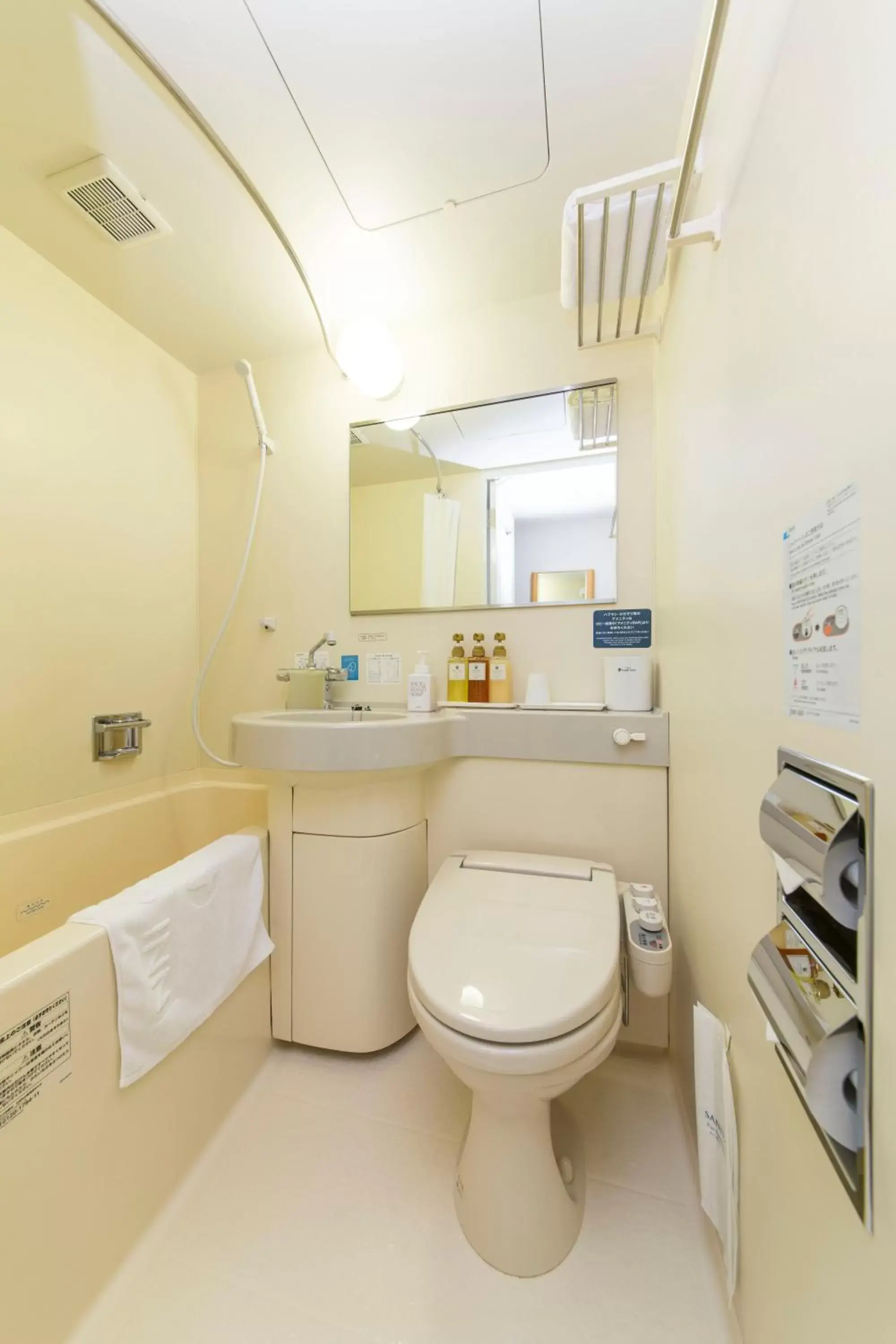 Single Room with Small Double Bed - single occupancy - Smoking in Sanco Inn Kuwana Ekimae Single Room with Small Double Bed - single occupancy - Smoking in Sanco Inn Kuwana Ekimae