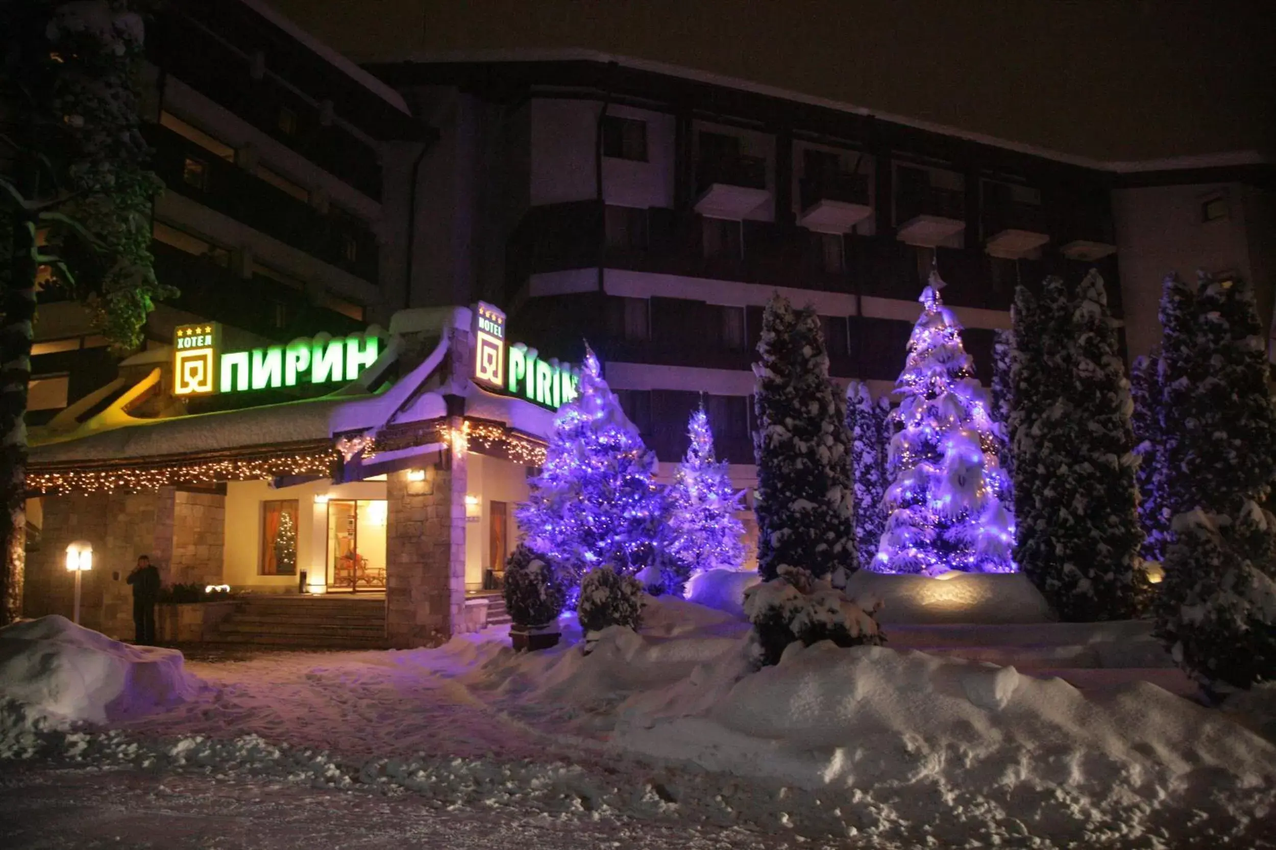 Facade/entrance in Hotel Pirin Facade/entrance in Hotel Pirin