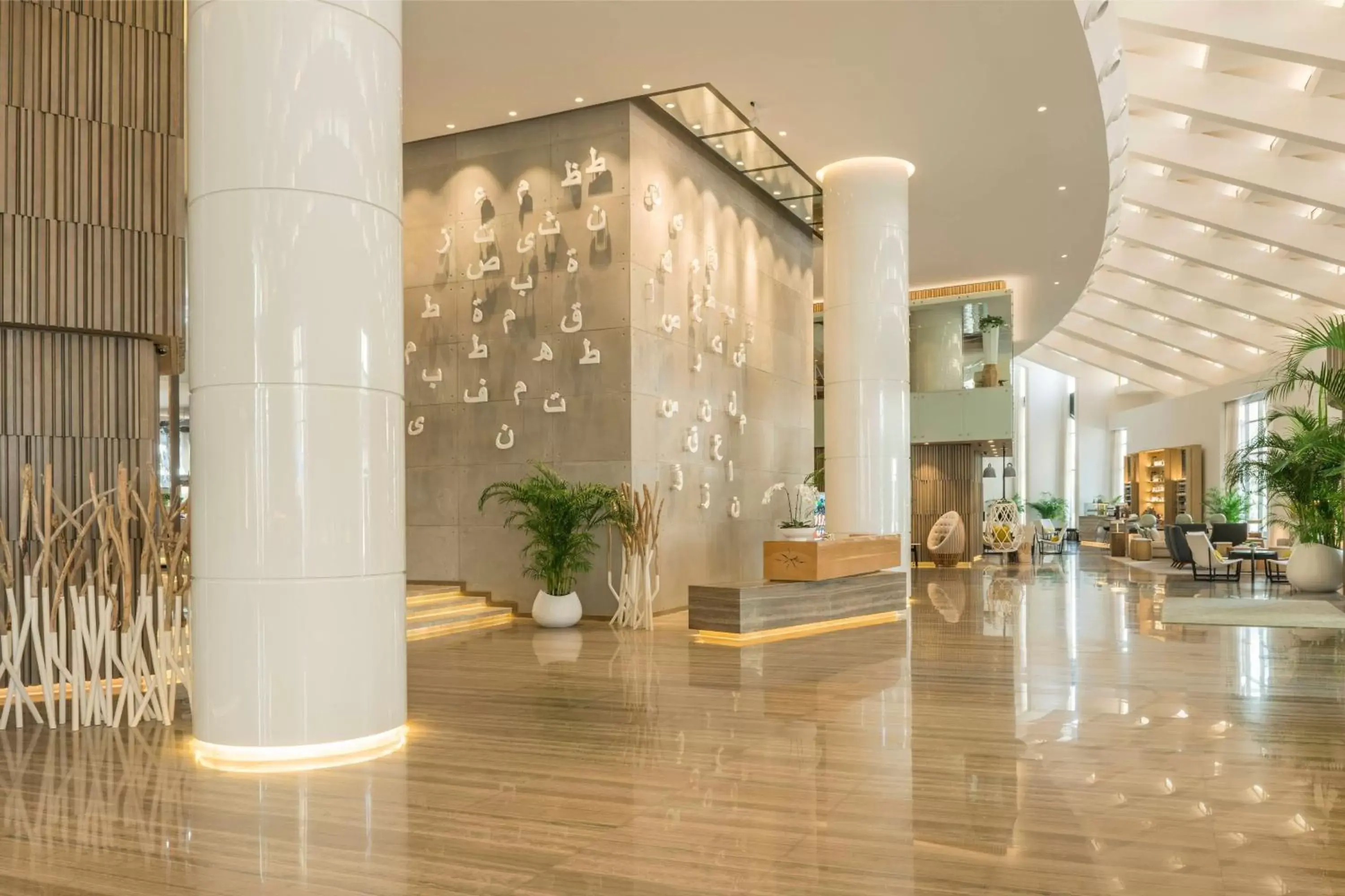 Lobby or reception, Lobby/Reception in Le Royal Meridien Beach Resort & Spa Dubai