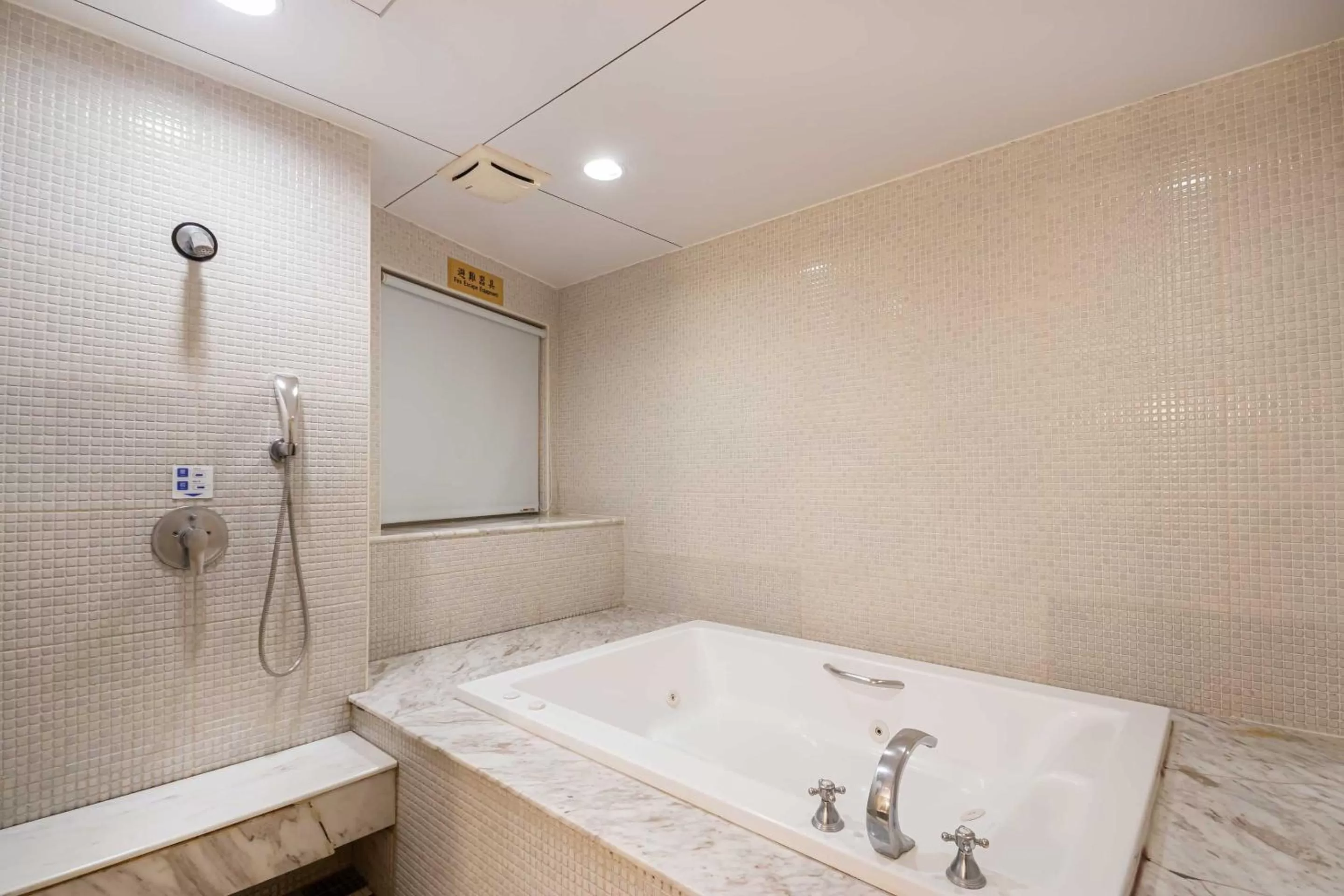 Bathroom in 168 Motel-Hsinchu