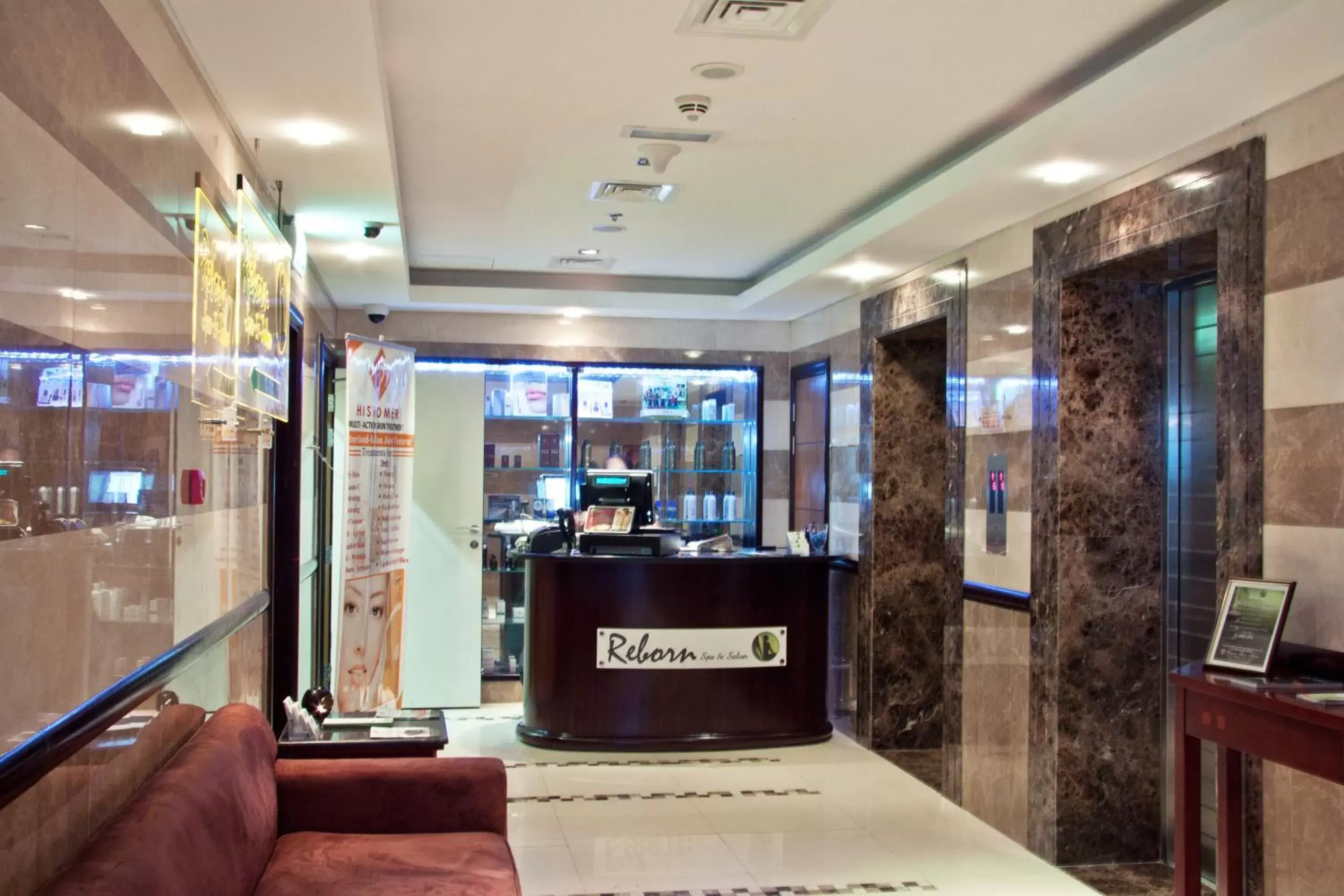 Fitness centre/facilities, Lobby/Reception in Ramee Rose Hotel