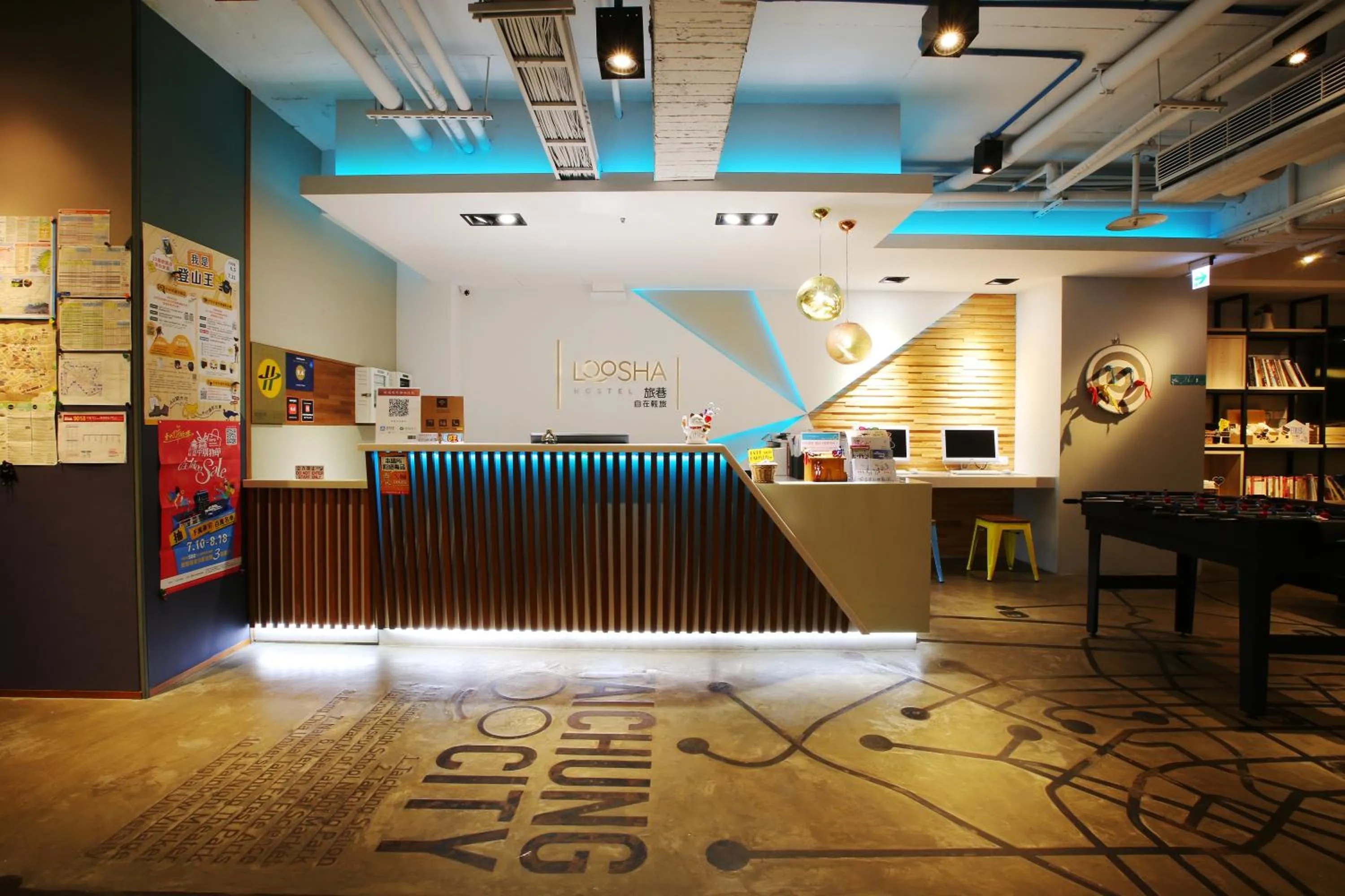 Lobby or reception in Loosha Hostel