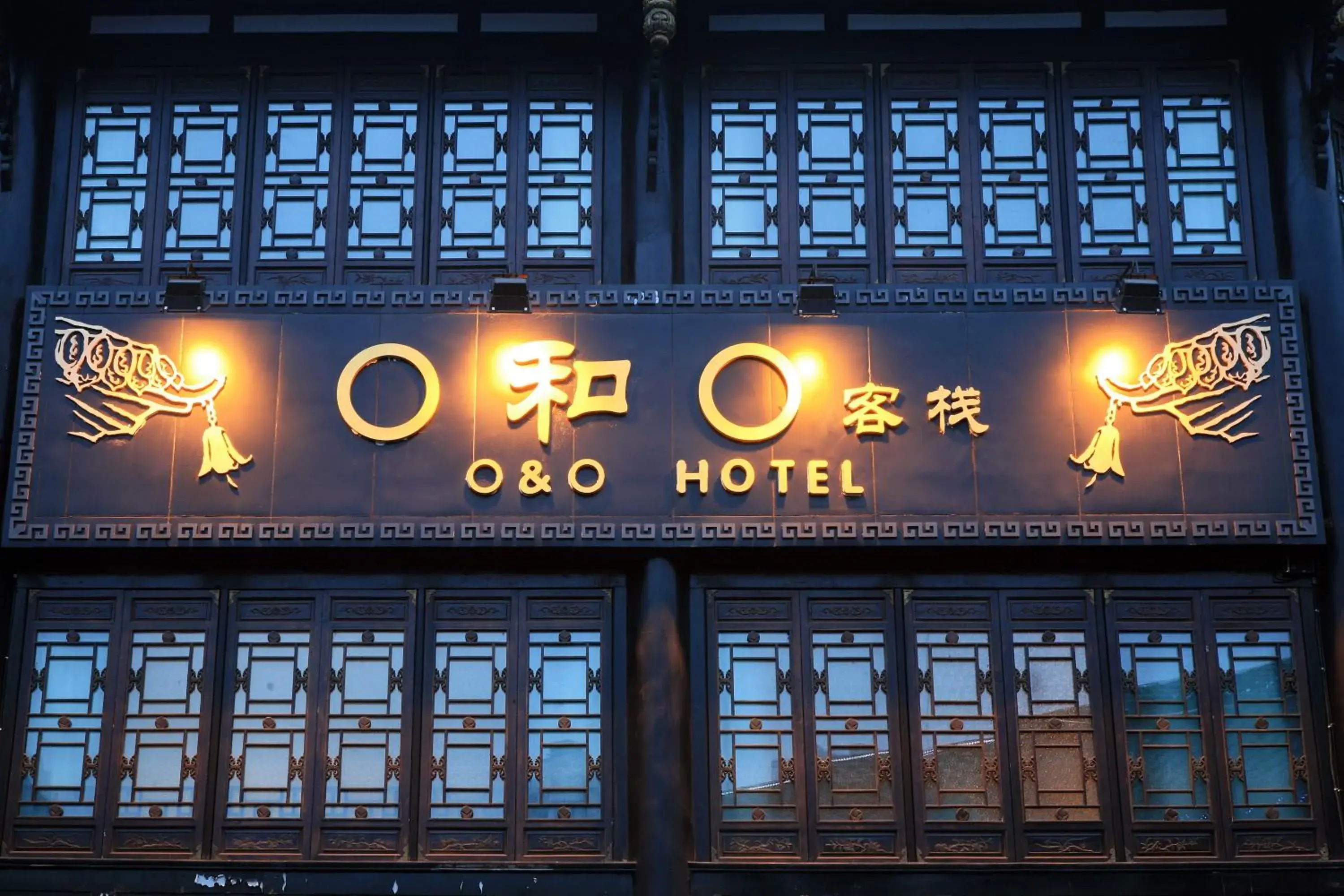 Property building in Buddha Zen Hotel Property building in Buddha Zen Hotel