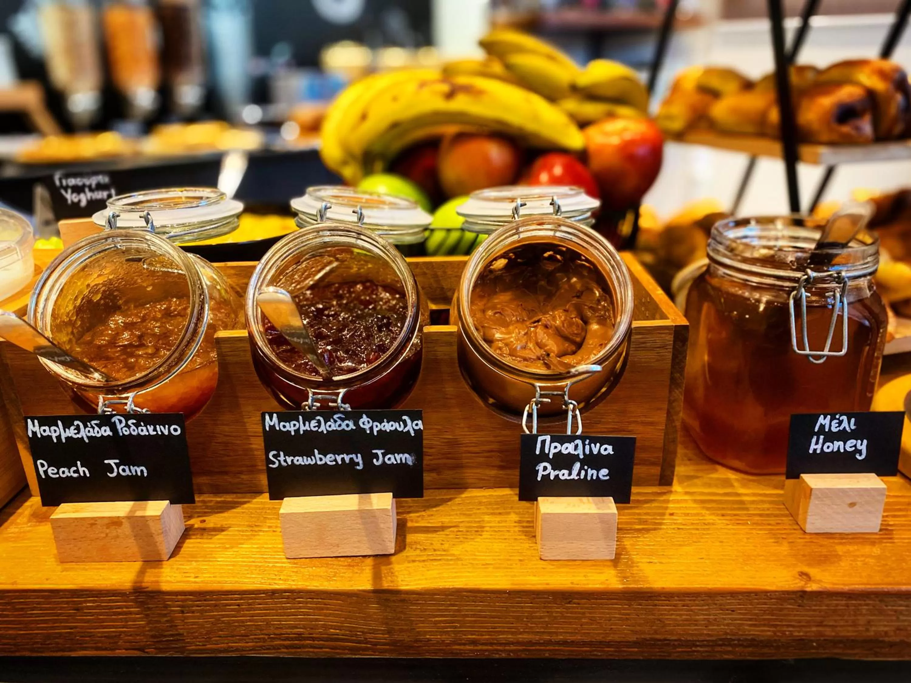 Restaurant/places to eat in Aar Hotel & Spa Ioannina