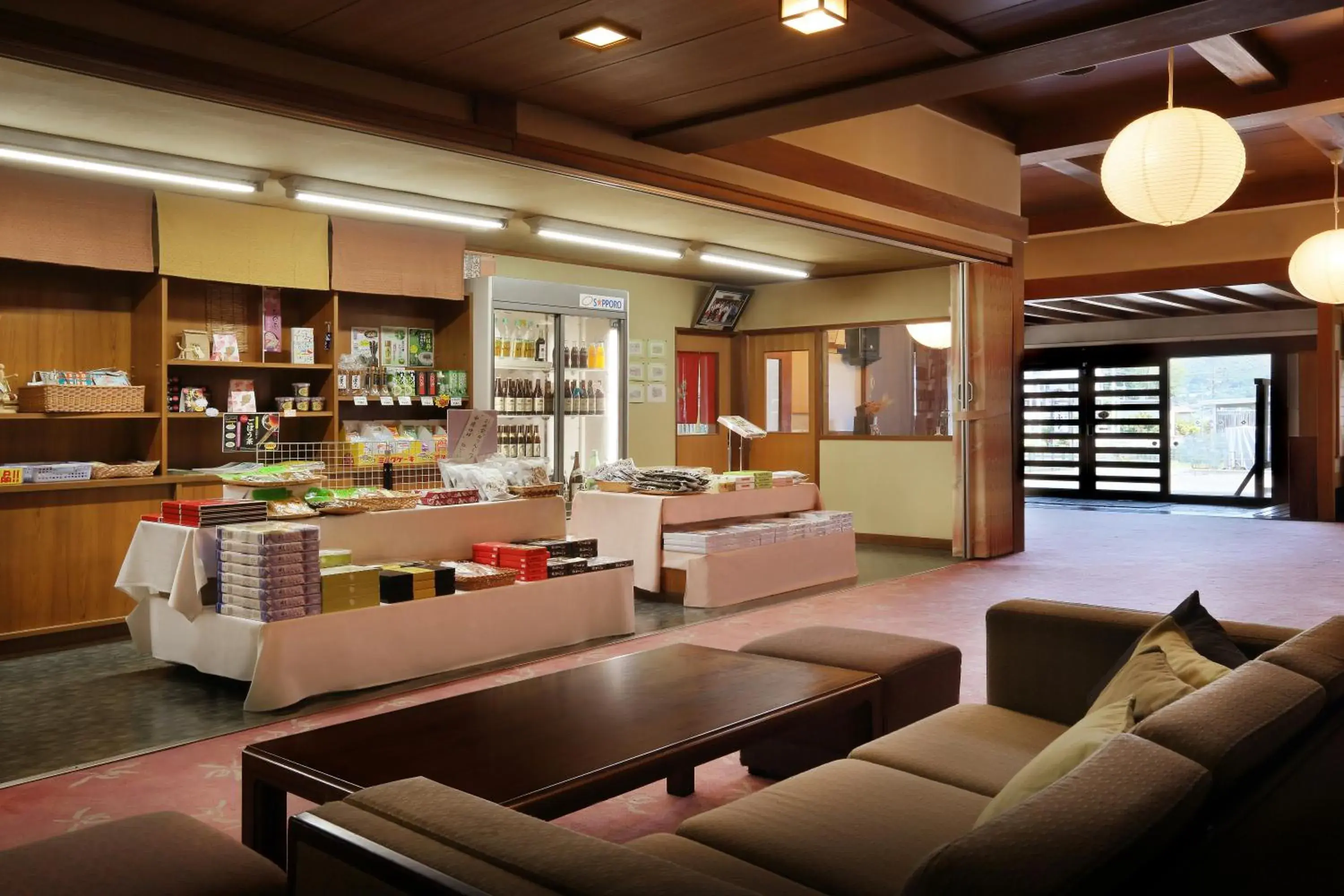 Lobby or reception, Lounge/Bar in Fujiya Ryokan