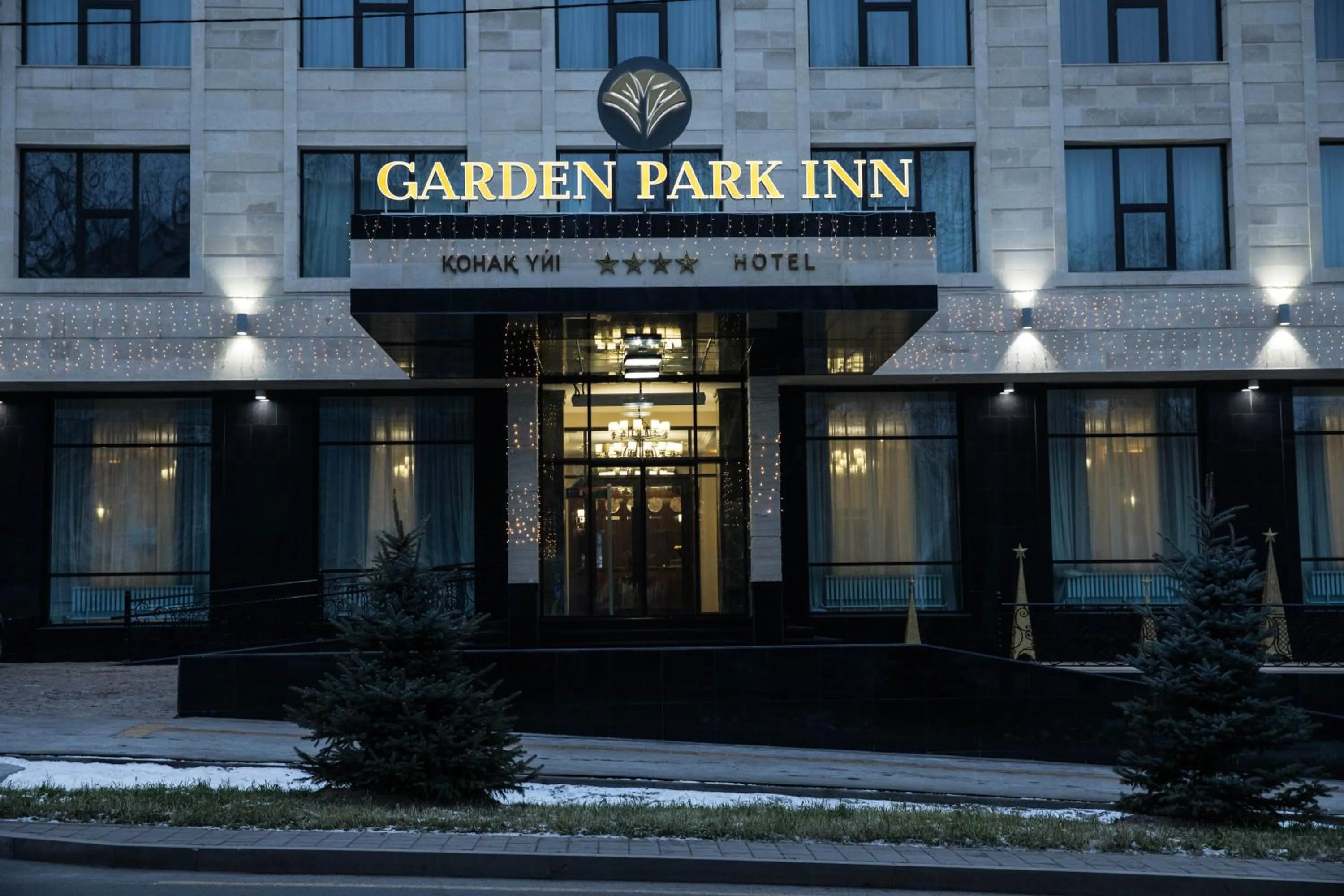 Facade/entrance in Garden Park Inn