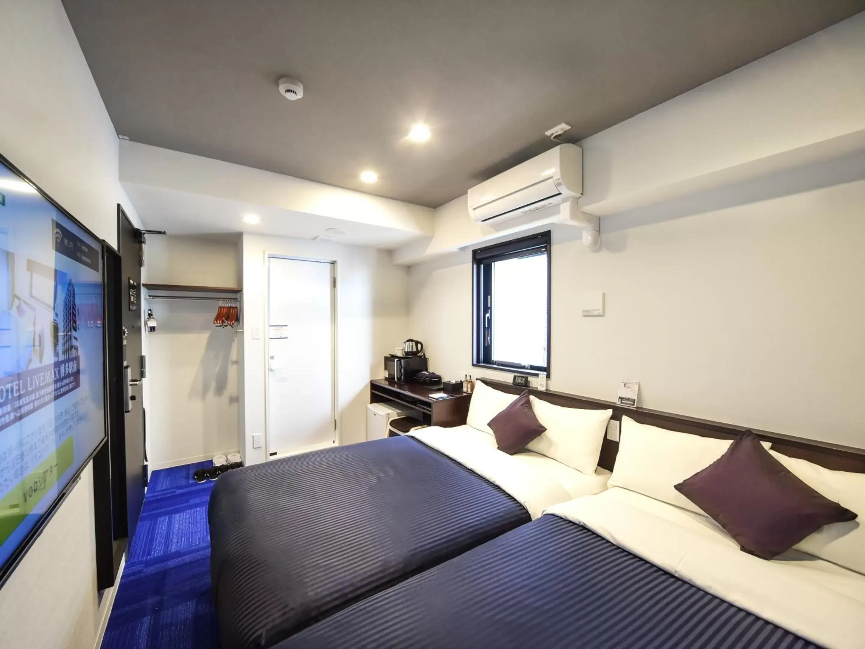 Twin Room - single occupancy - Smoking in HOTEL LiVEMAX Hakataeki Minami Twin Room - single occupancy - Smoking in HOTEL LiVEMAX Hakataeki Minami