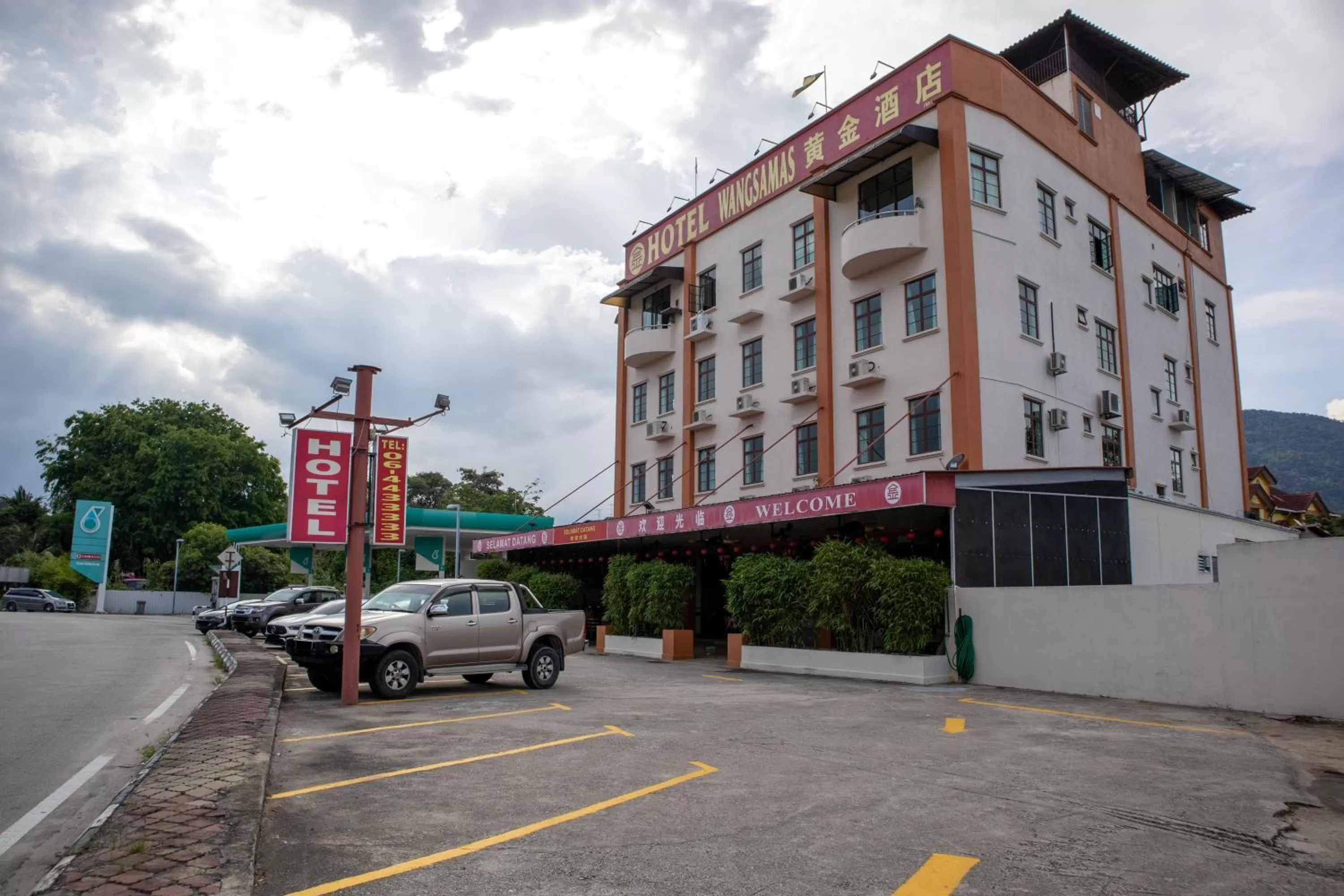 Property building in Hotel Wangsamas