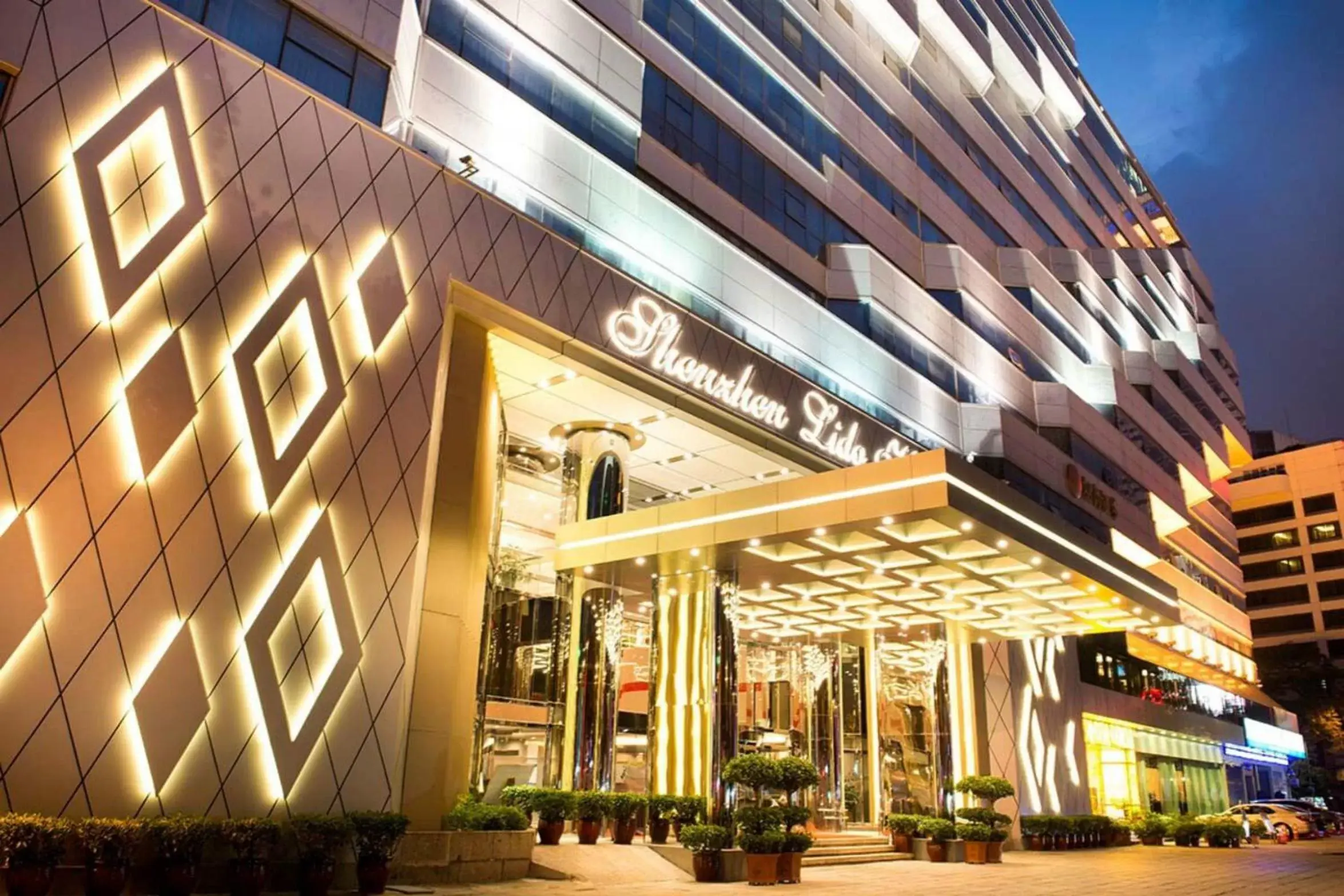 Facade/entrance in Shenzhen Lido Hotel
