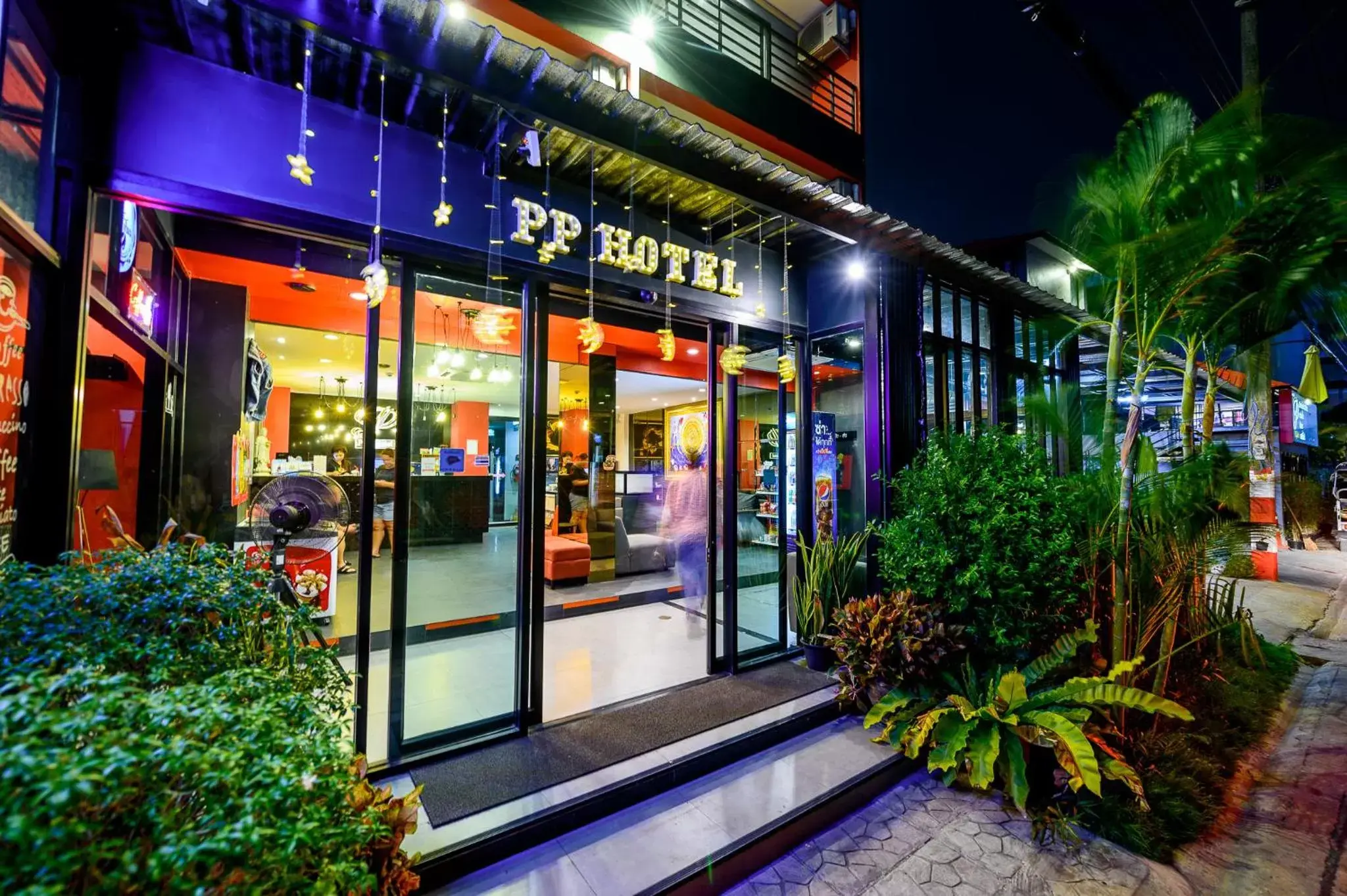 Facade/entrance in PP@Hotel Rangsit Facade/entrance in PP@Hotel Rangsit