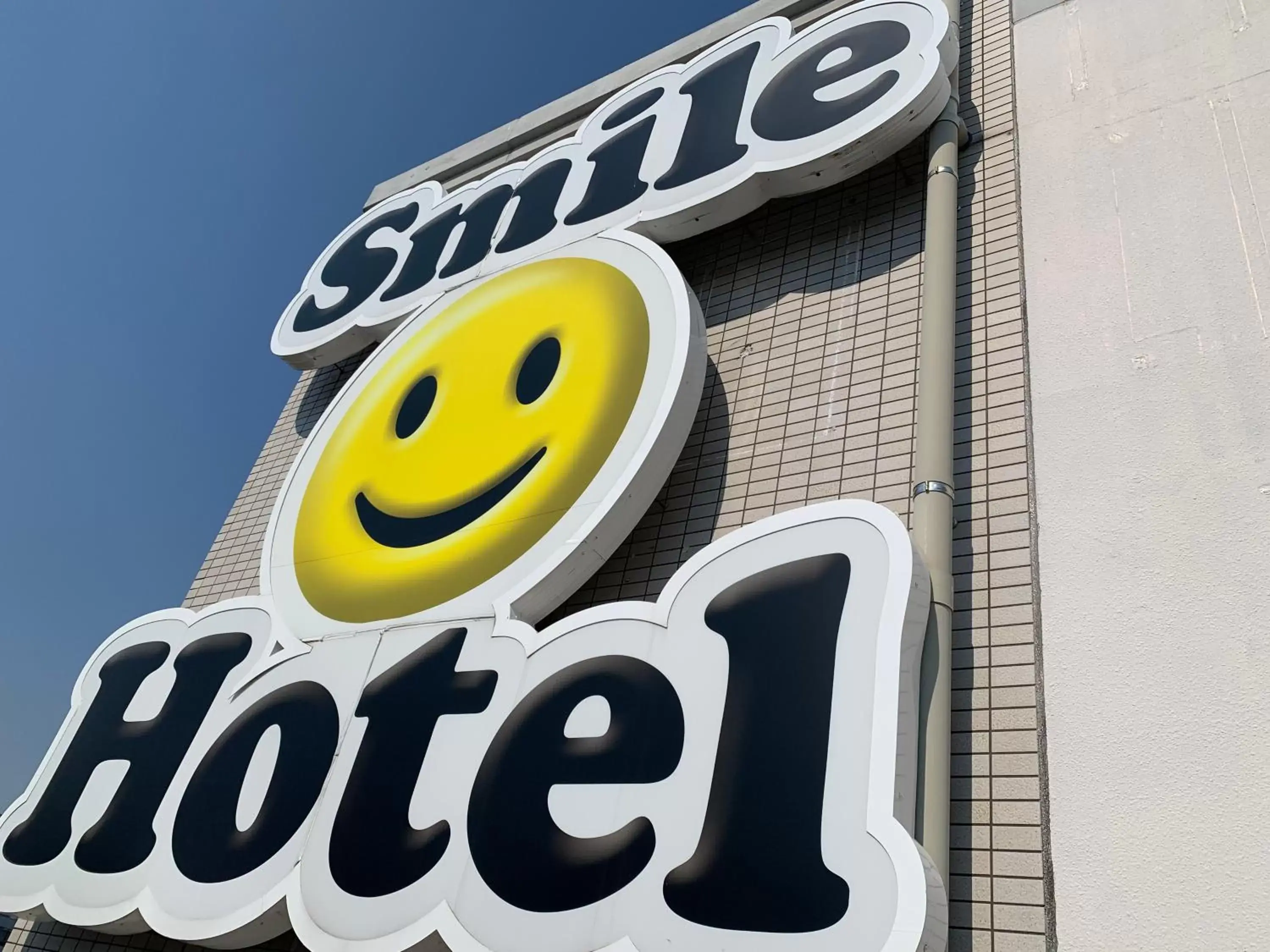 Property building, Property Logo/Sign in Smile Hotel Nagoya Sakae