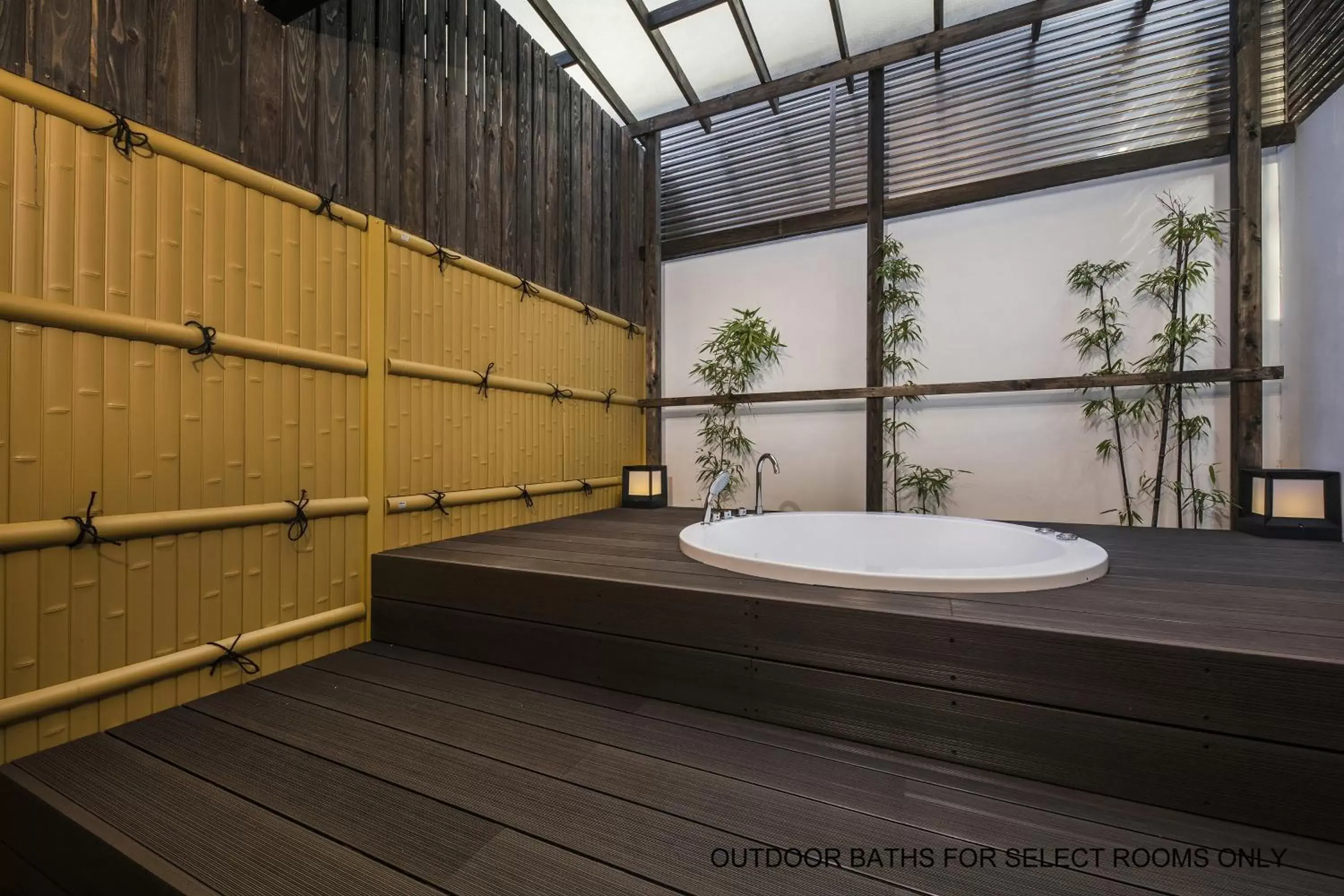 Patio, Bathroom in Shiki Suites - Kyoto Umekoji