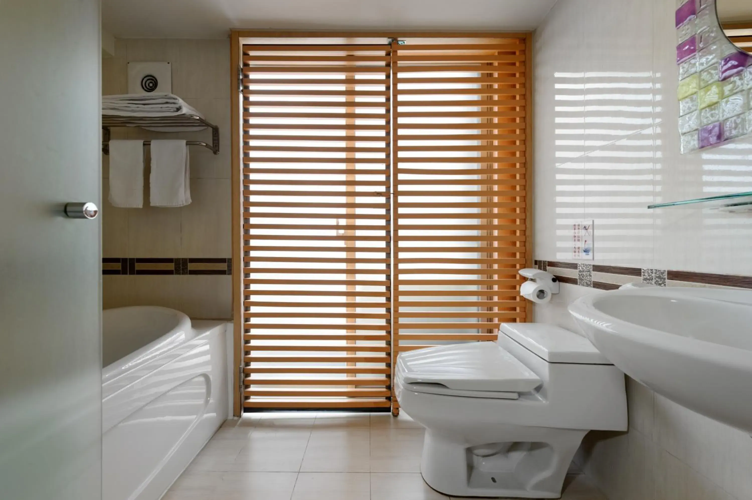 Bathroom in Neijiang Hotel