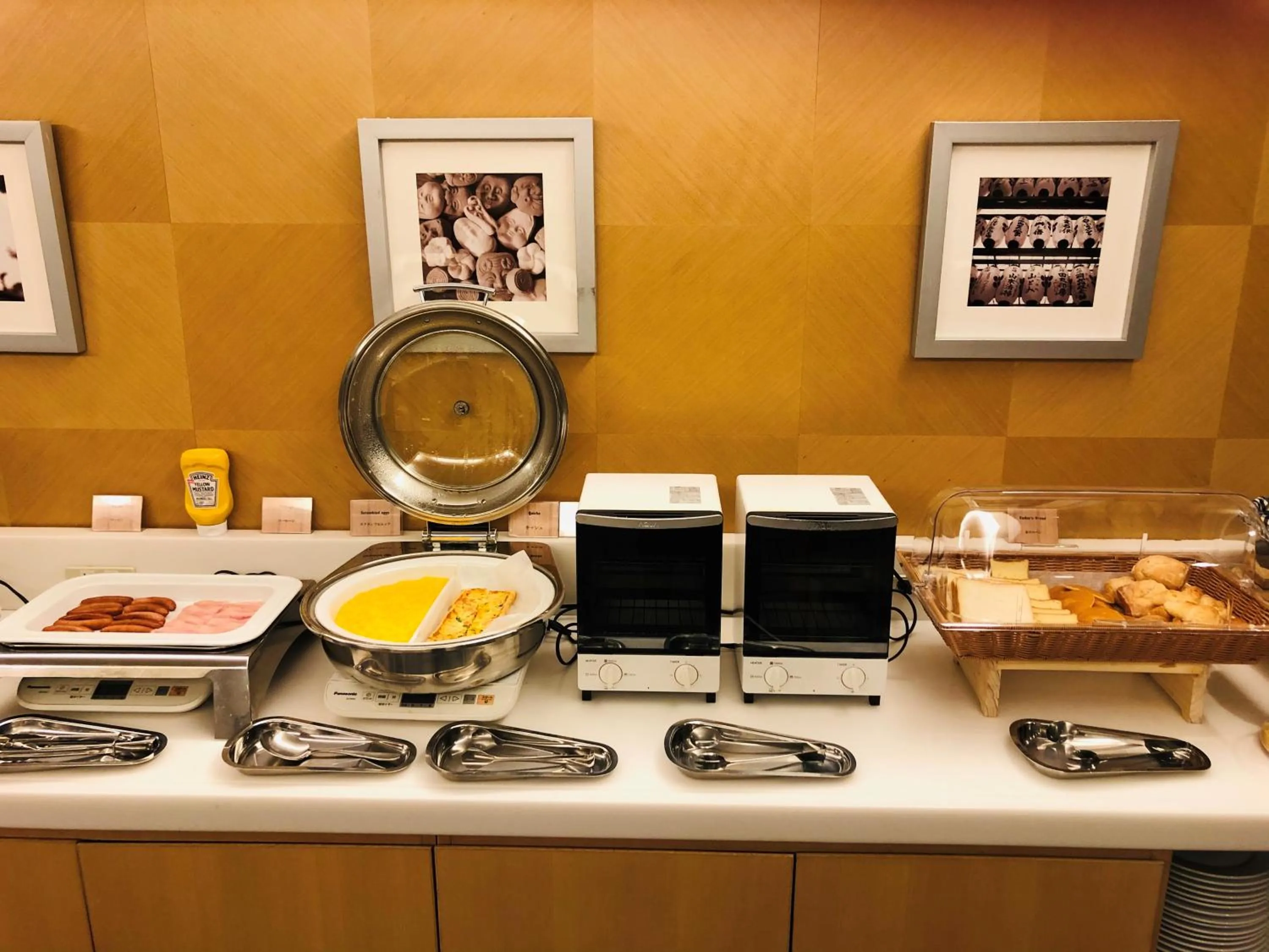 Breakfast in Citadines Kyoto Karasuma-Gojo