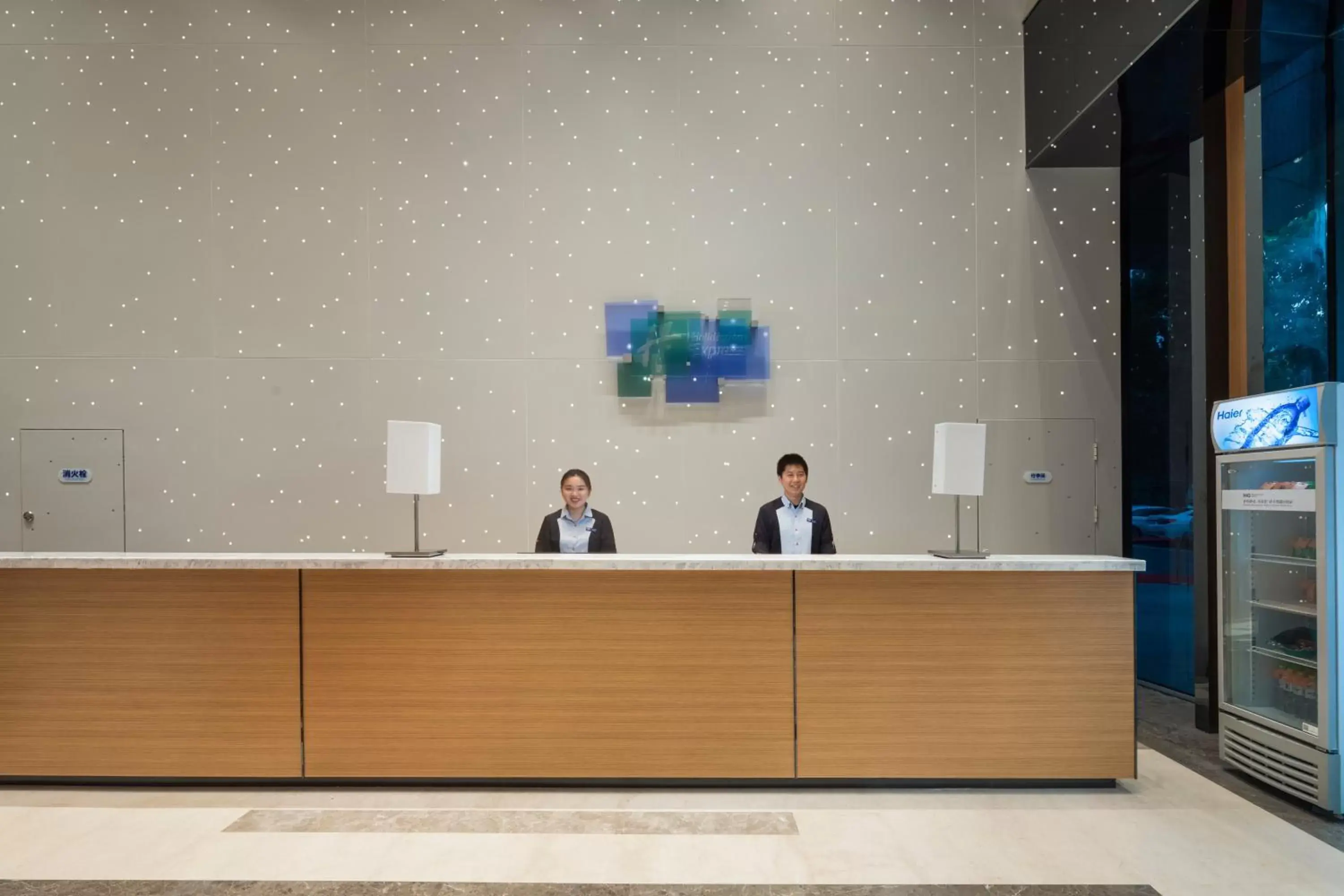 Property building in Holiday Inn Express Qingdao Chengyang Central by IHG Property building in Holiday Inn Express Qingdao Chengyang Central by IHG