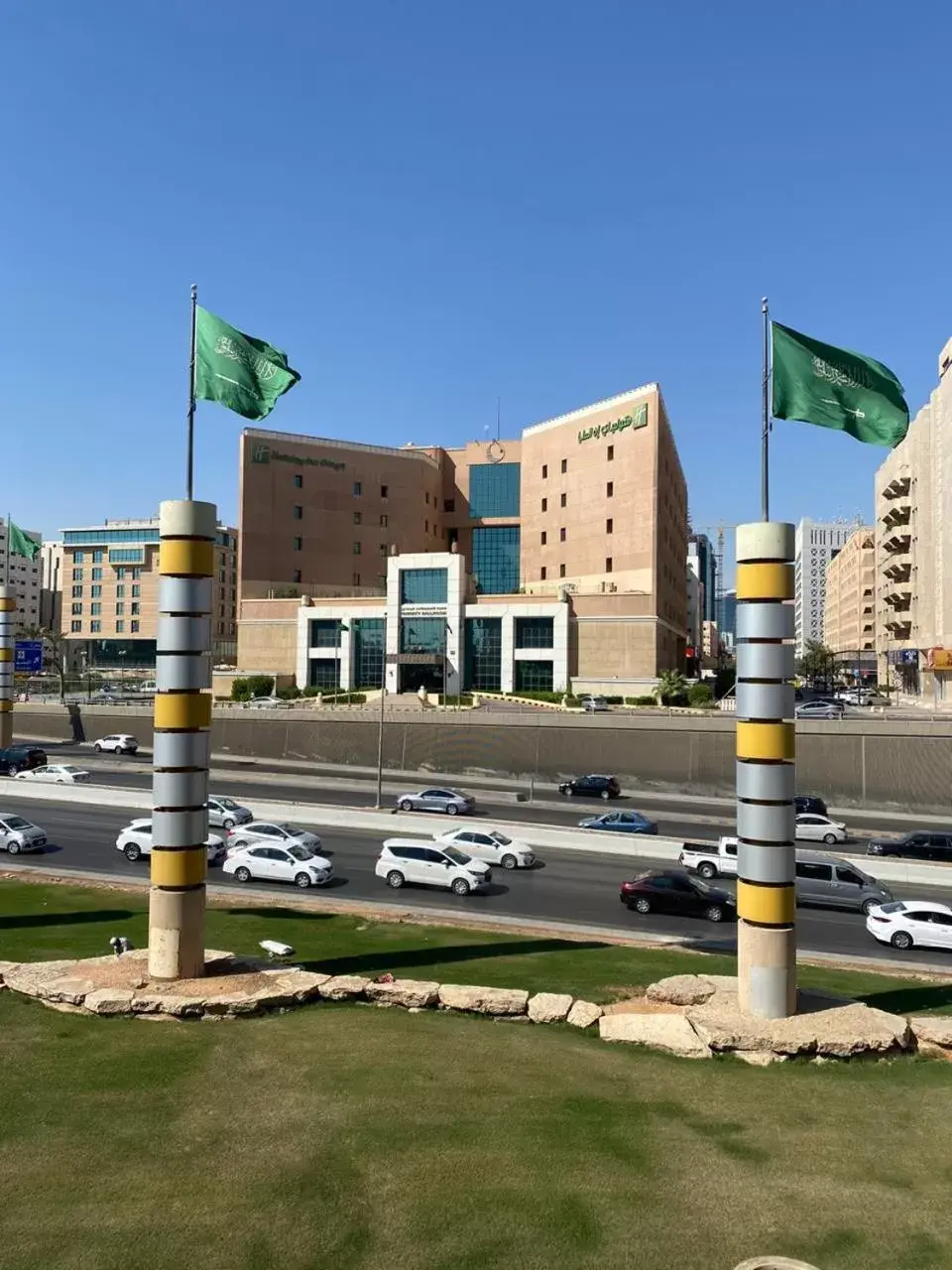 Property logo or sign, Property Building in Holiday Inn Olaya, an IHG Hotel