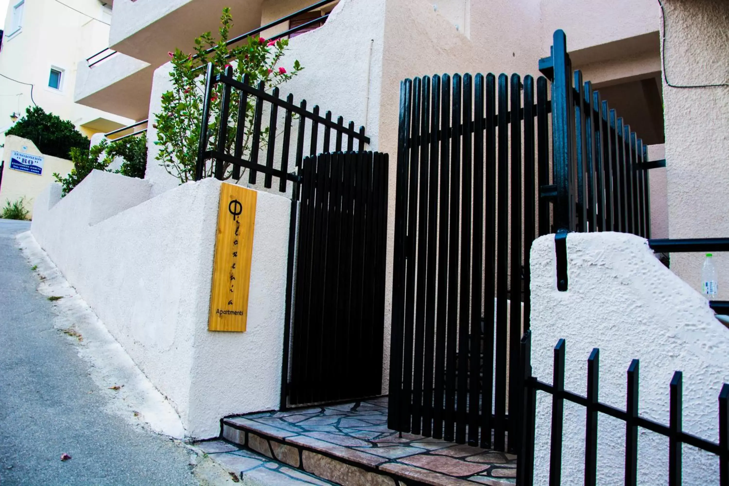 Facade/entrance in Φiloxenia Apartments