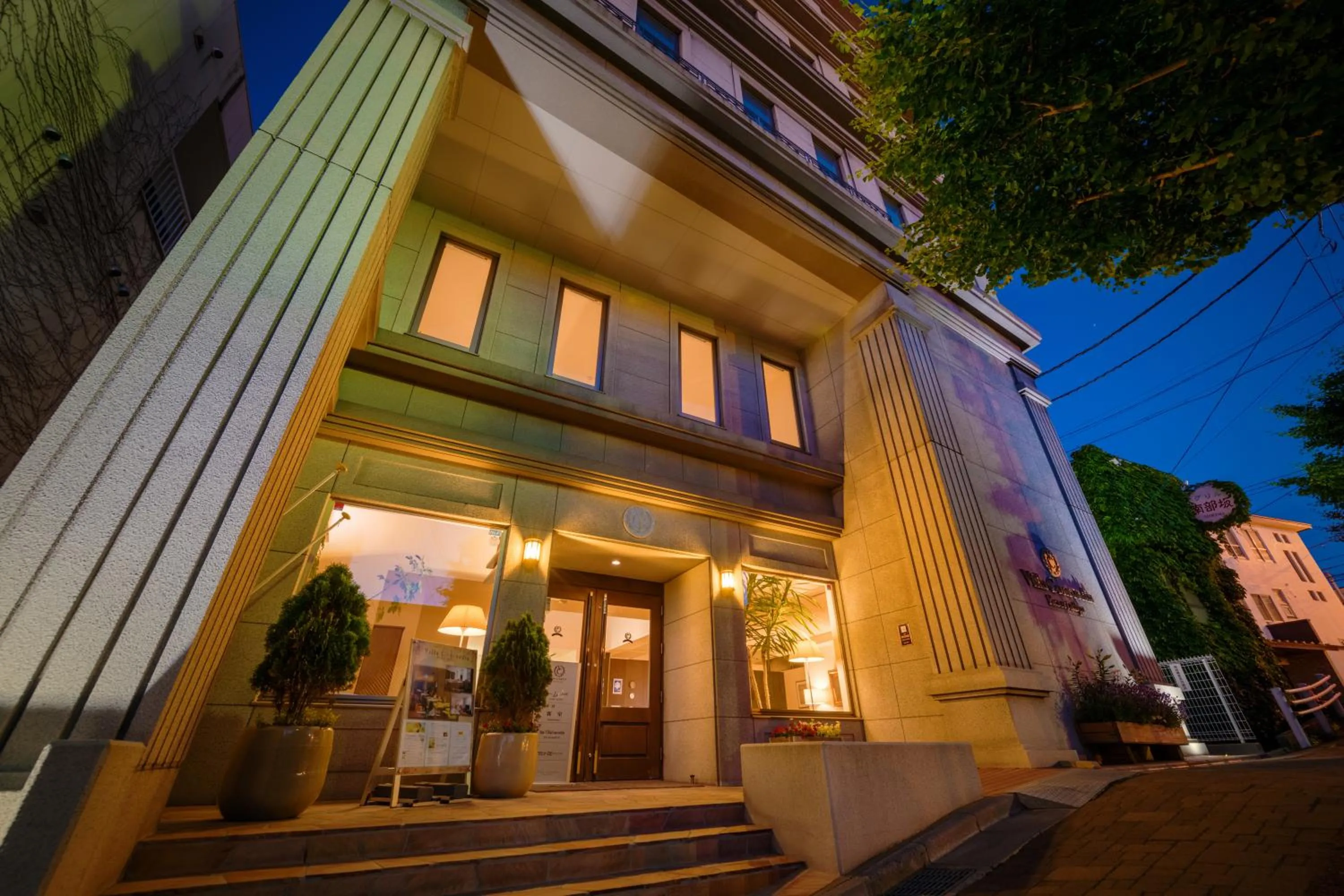 Property building in Villa Concordia Resort & Spa