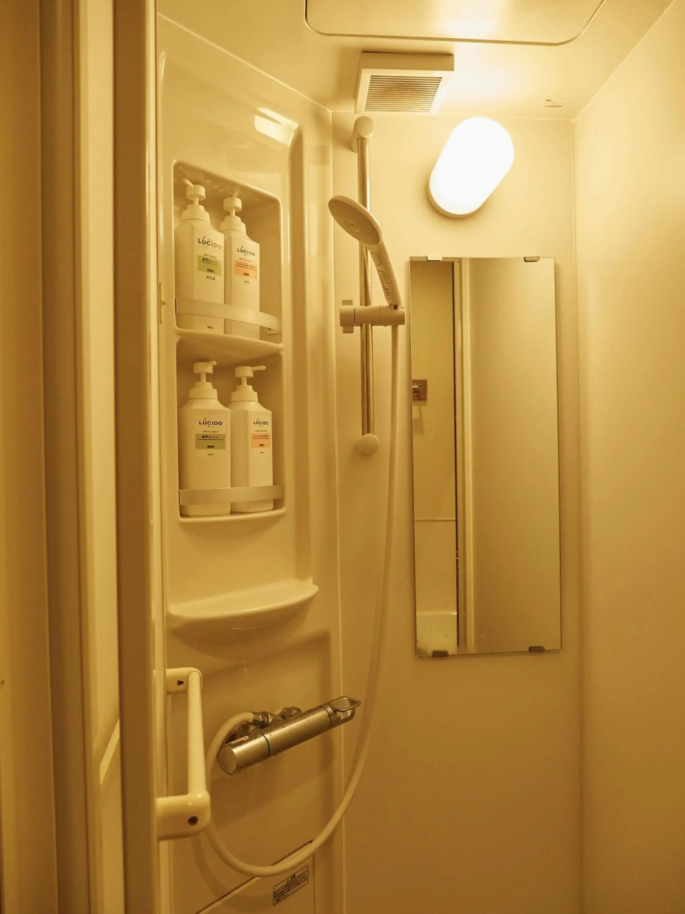 Bathroom in Chou kou hotel