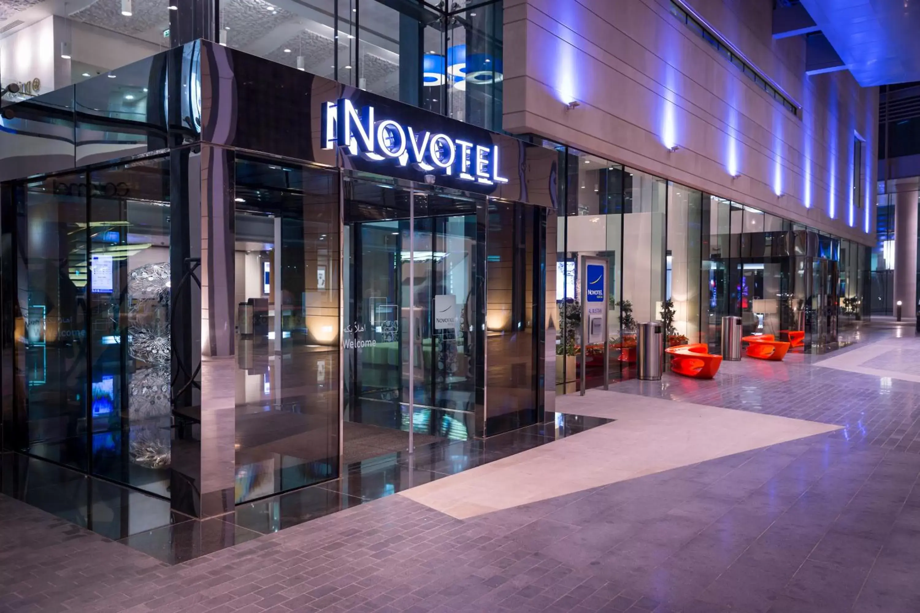 Facade/entrance in Novotel Abu Dhabi Al Bustan