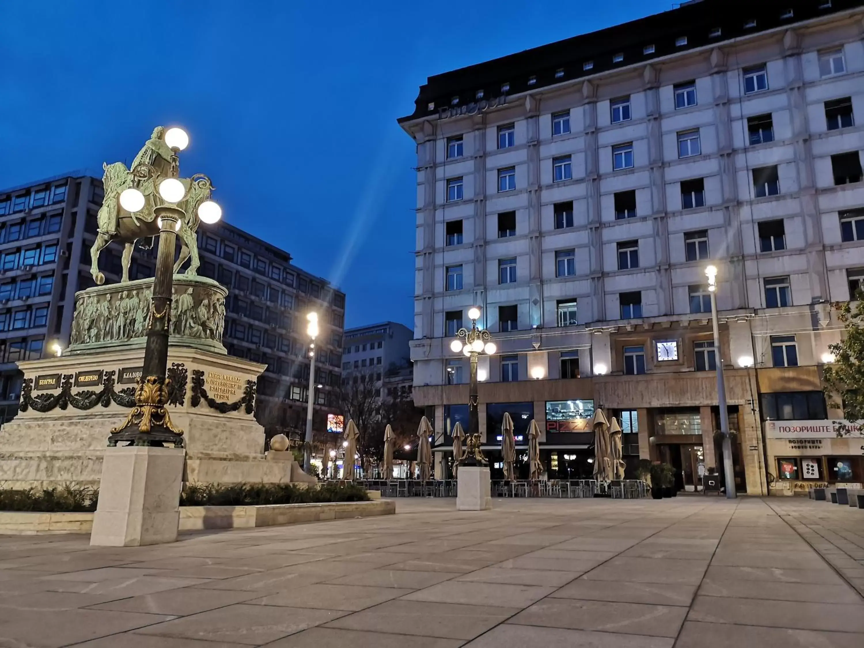 Property building in Five Points Square - City Center