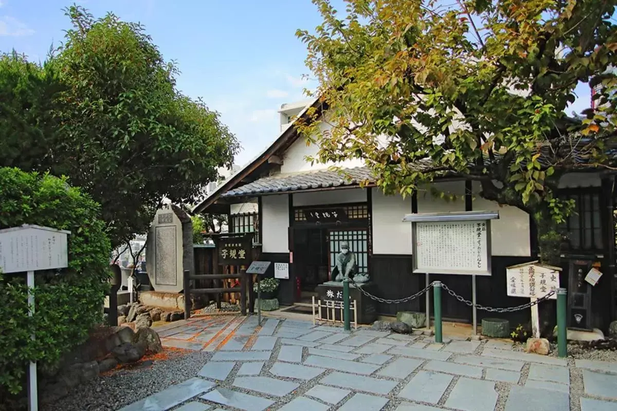 Nearby landmark in HOTEL MYSTAYS Matsuyama