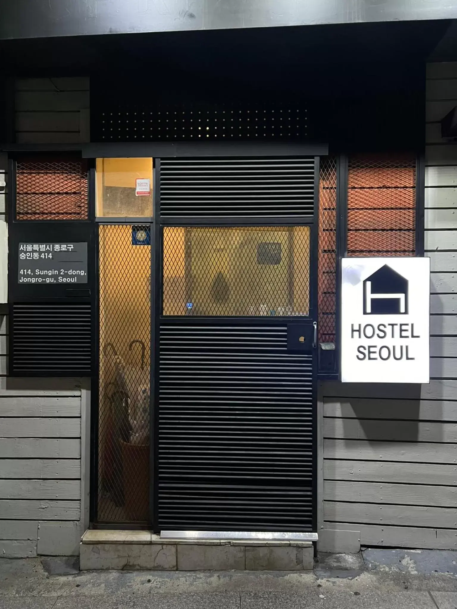 Property building in Hostel Seoul