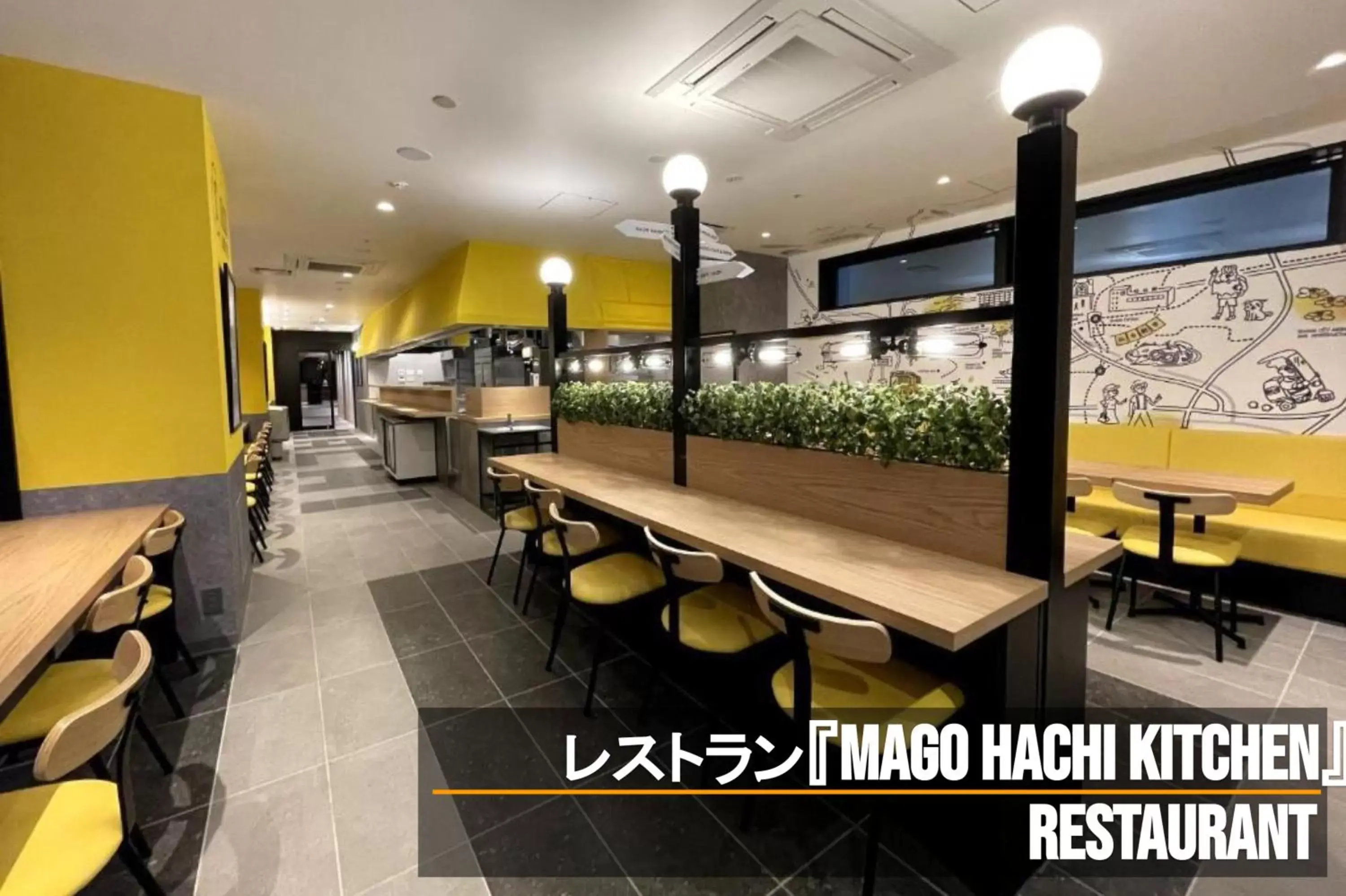 Restaurant/places to eat, Lounge/Bar in Henn na Hotel Sendai Kokubuncho