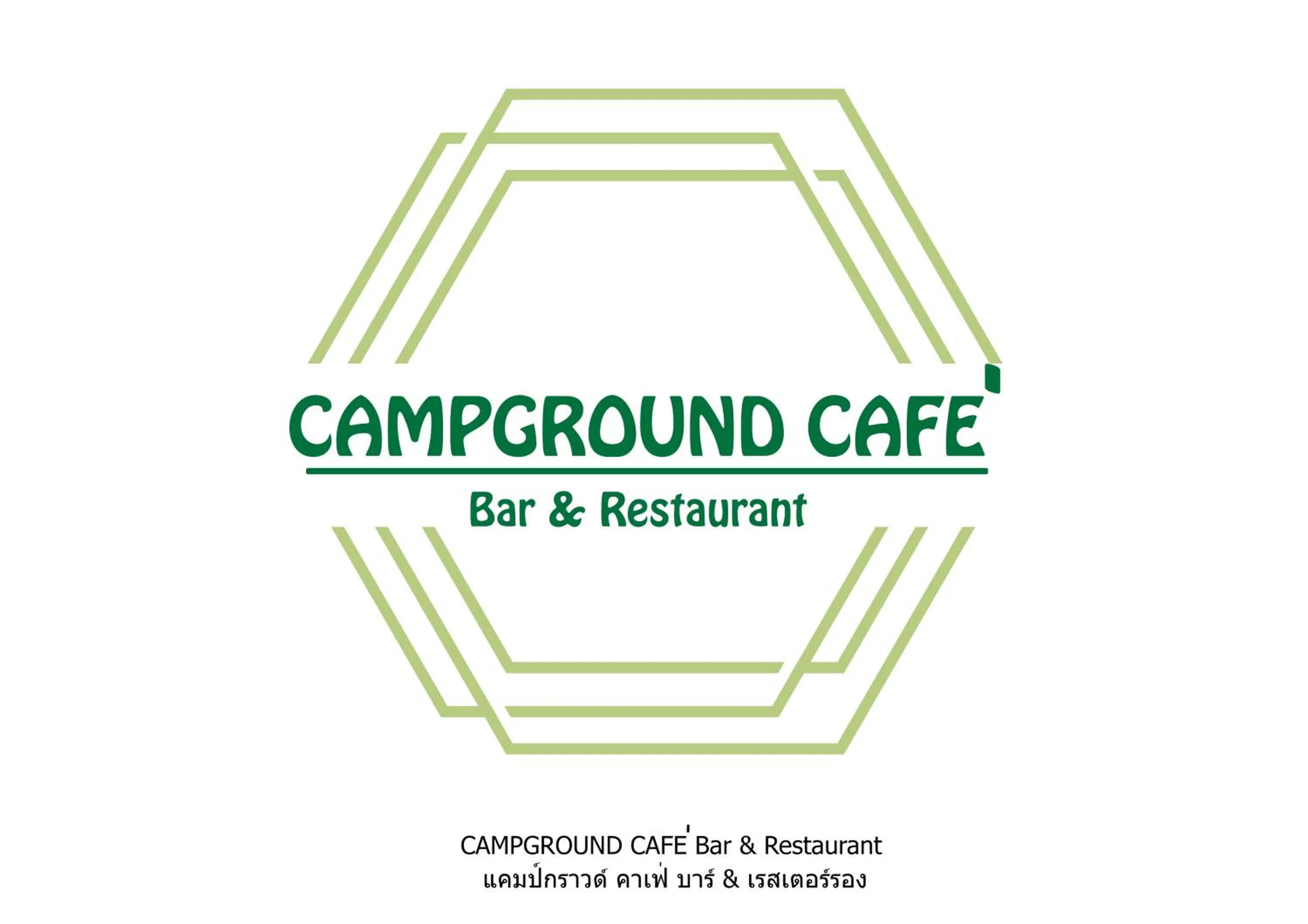 Restaurant/places to eat in Phuket Campground