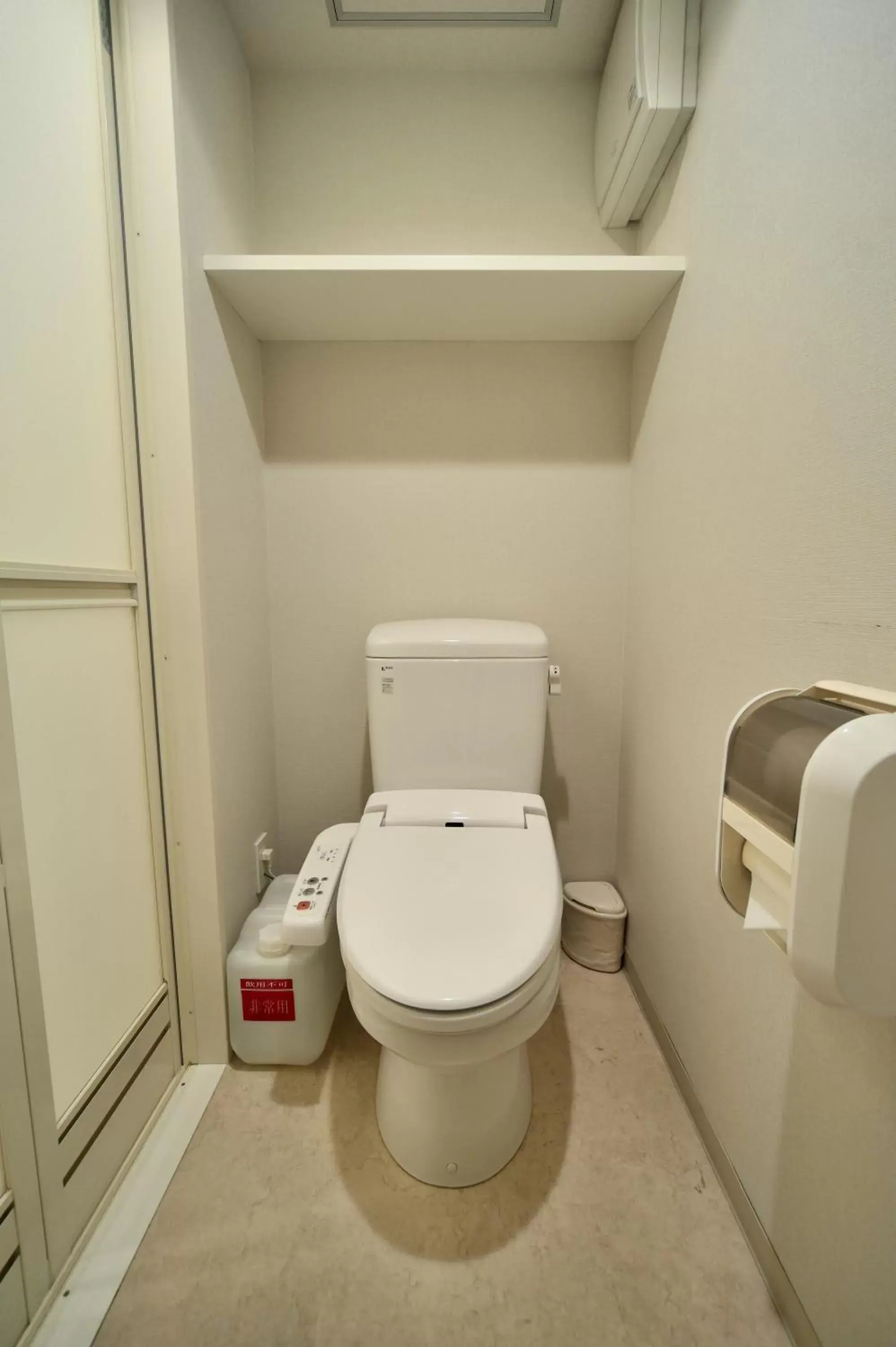 Toilet, Bathroom in Dormy Inn Kofu