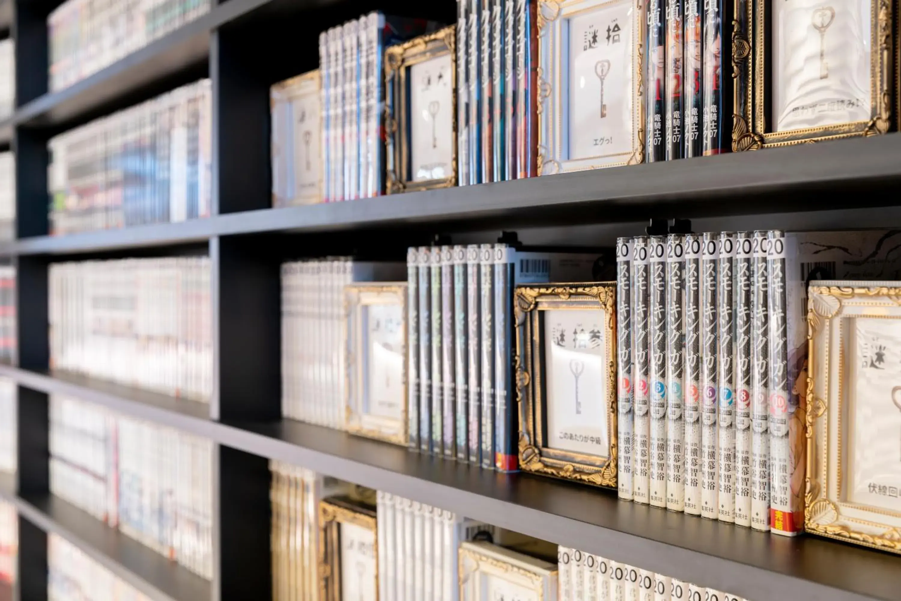 Lobby or reception in The Hedistar Hotel Kyoto Nijo Comic & Books Lobby or reception in The Hedistar Hotel Kyoto Nijo Comic & Books