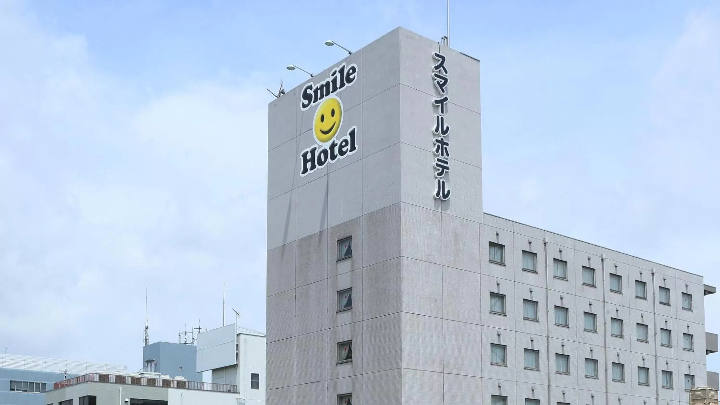 Property building in Smile Hotel Kumagaya Property building in Smile Hotel Kumagaya