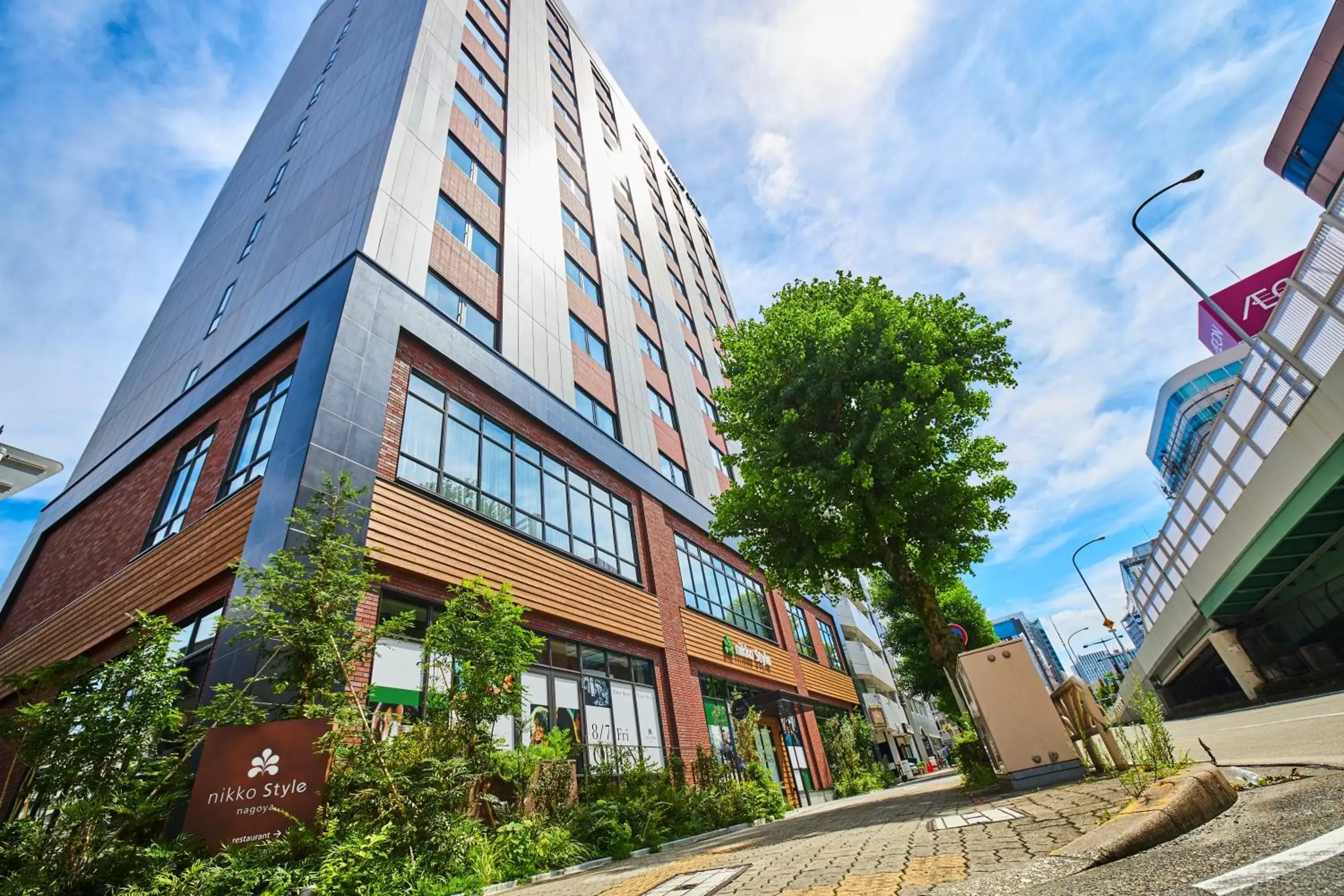 Property building in Nikko Style Nagoya