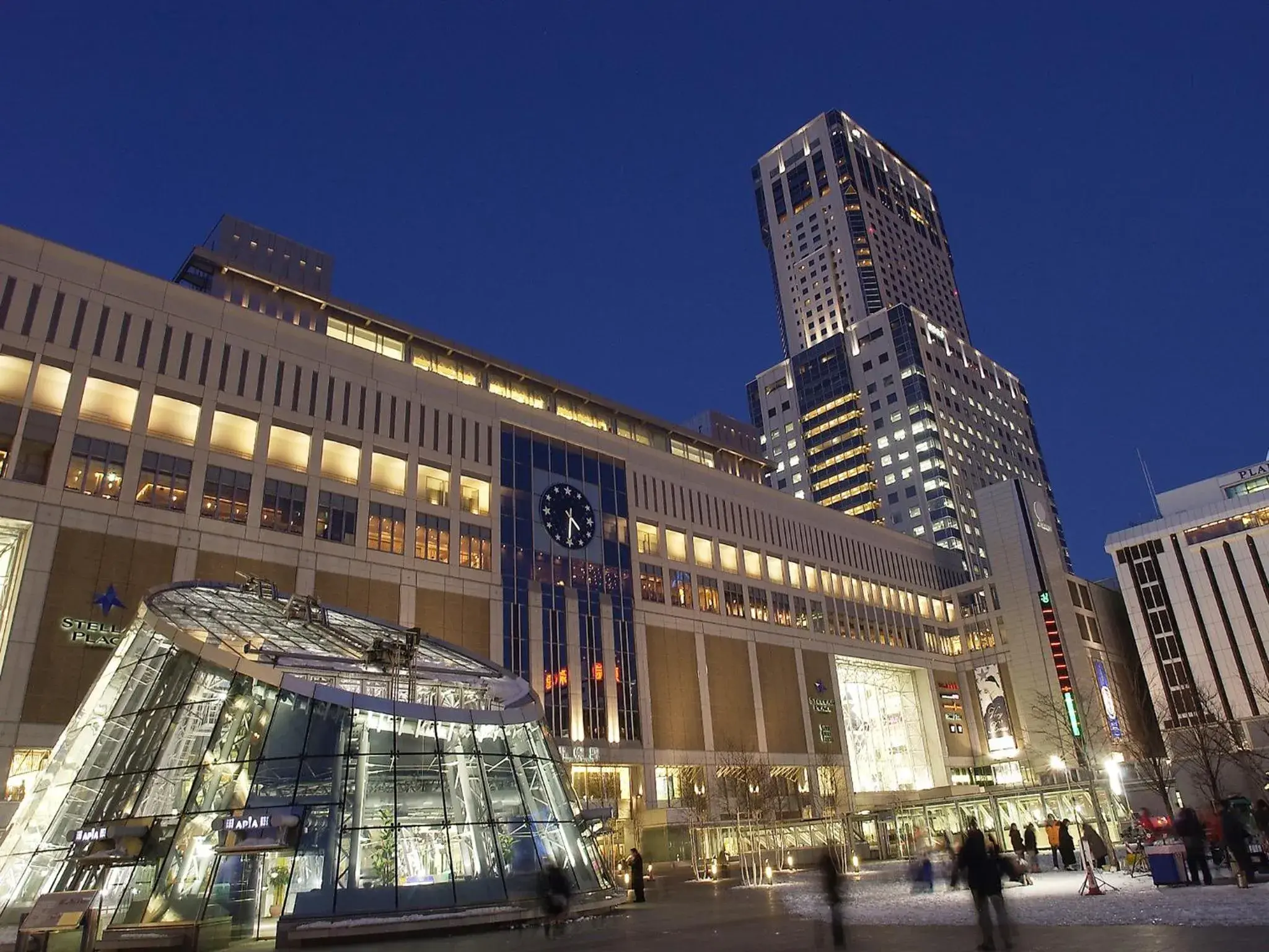 Nearby landmark, Property Building in Hotel Pearl City Sapporo