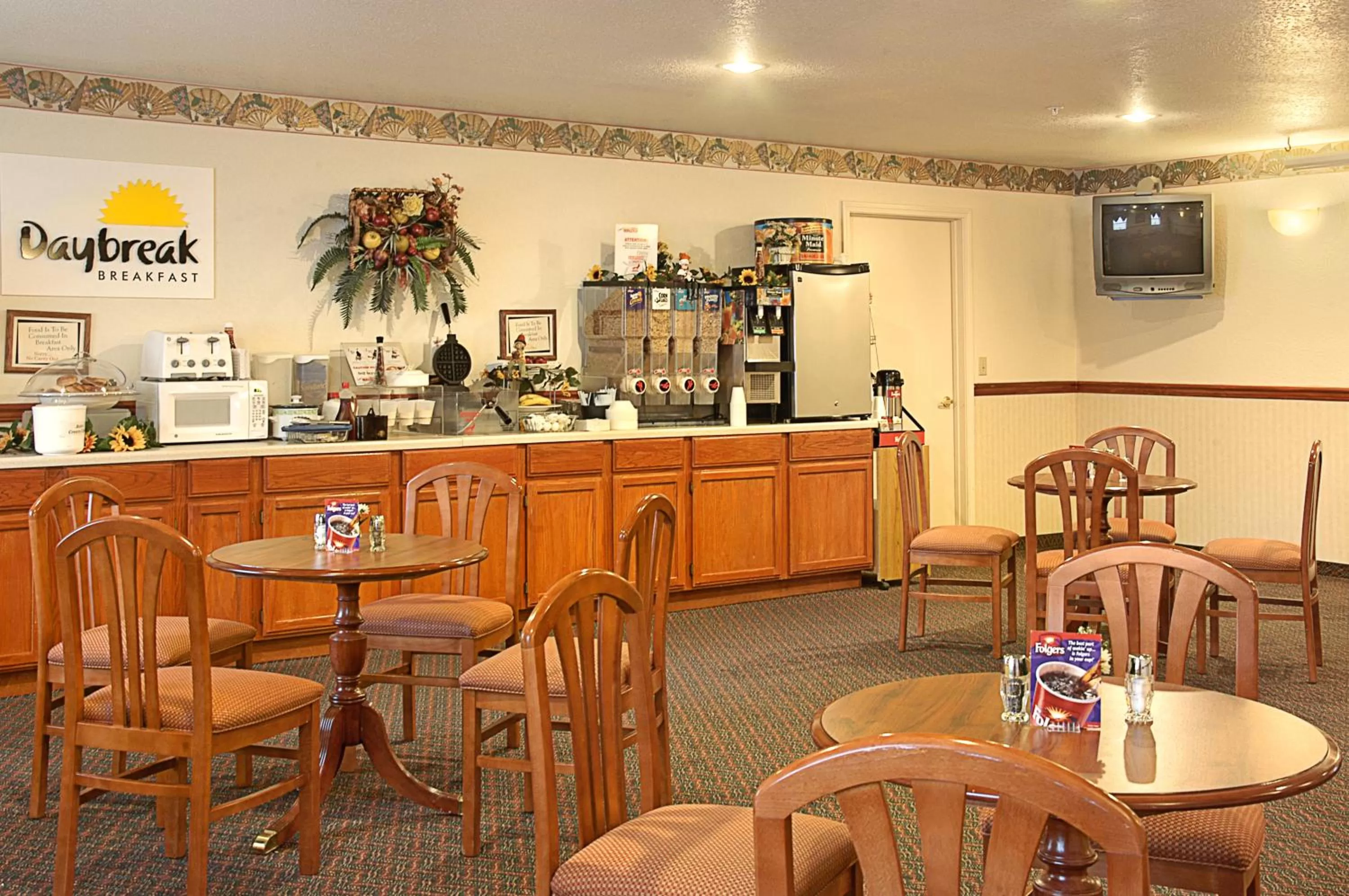 Restaurant/places to eat in Days Inn by Wyndham Fordyce