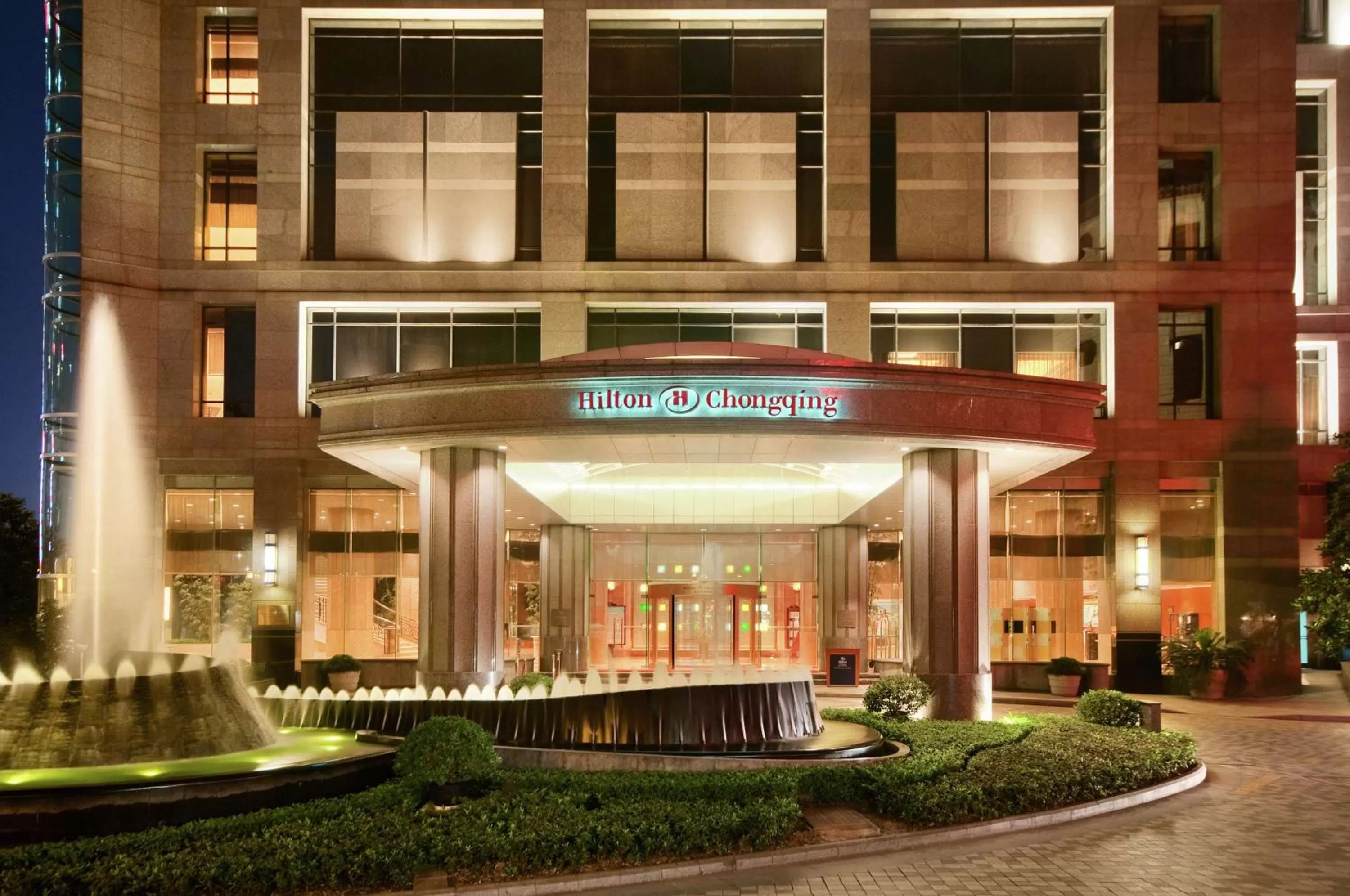 Property building in Hilton Chongqing