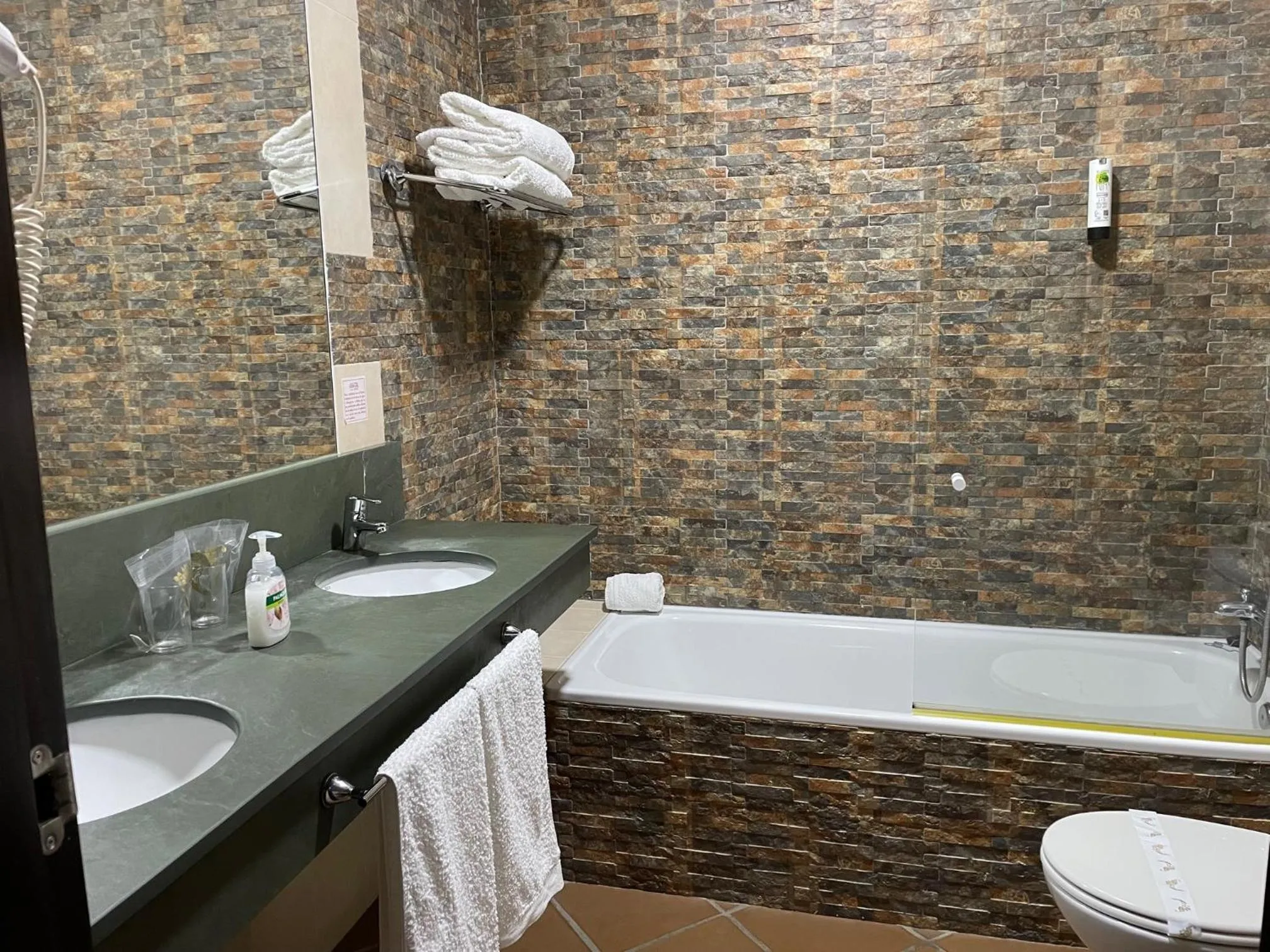 Bathroom in Hotel Albaida Nature
