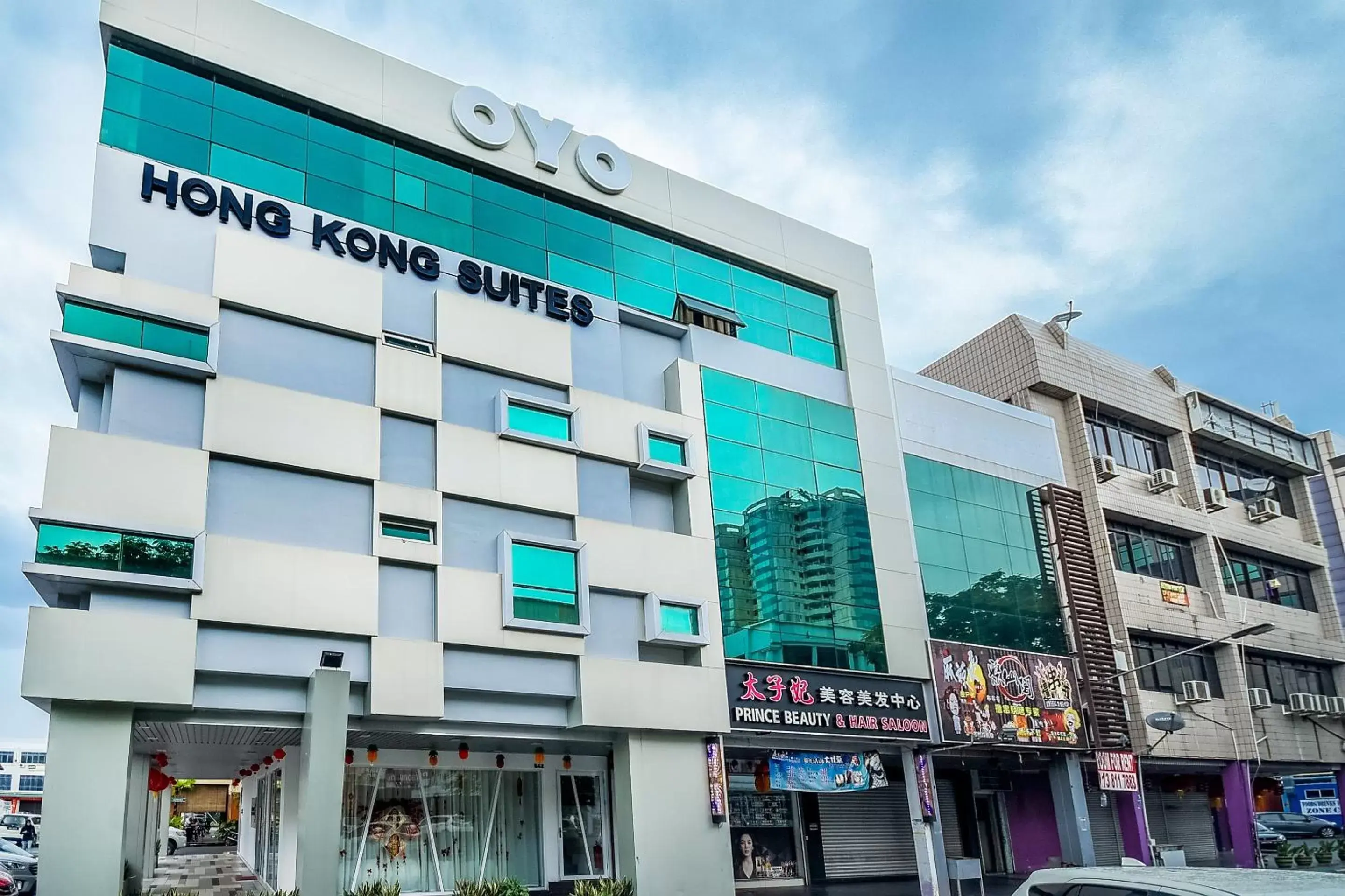 Facade/entrance, Property Building in Super OYO 977 Hong Kong Suites