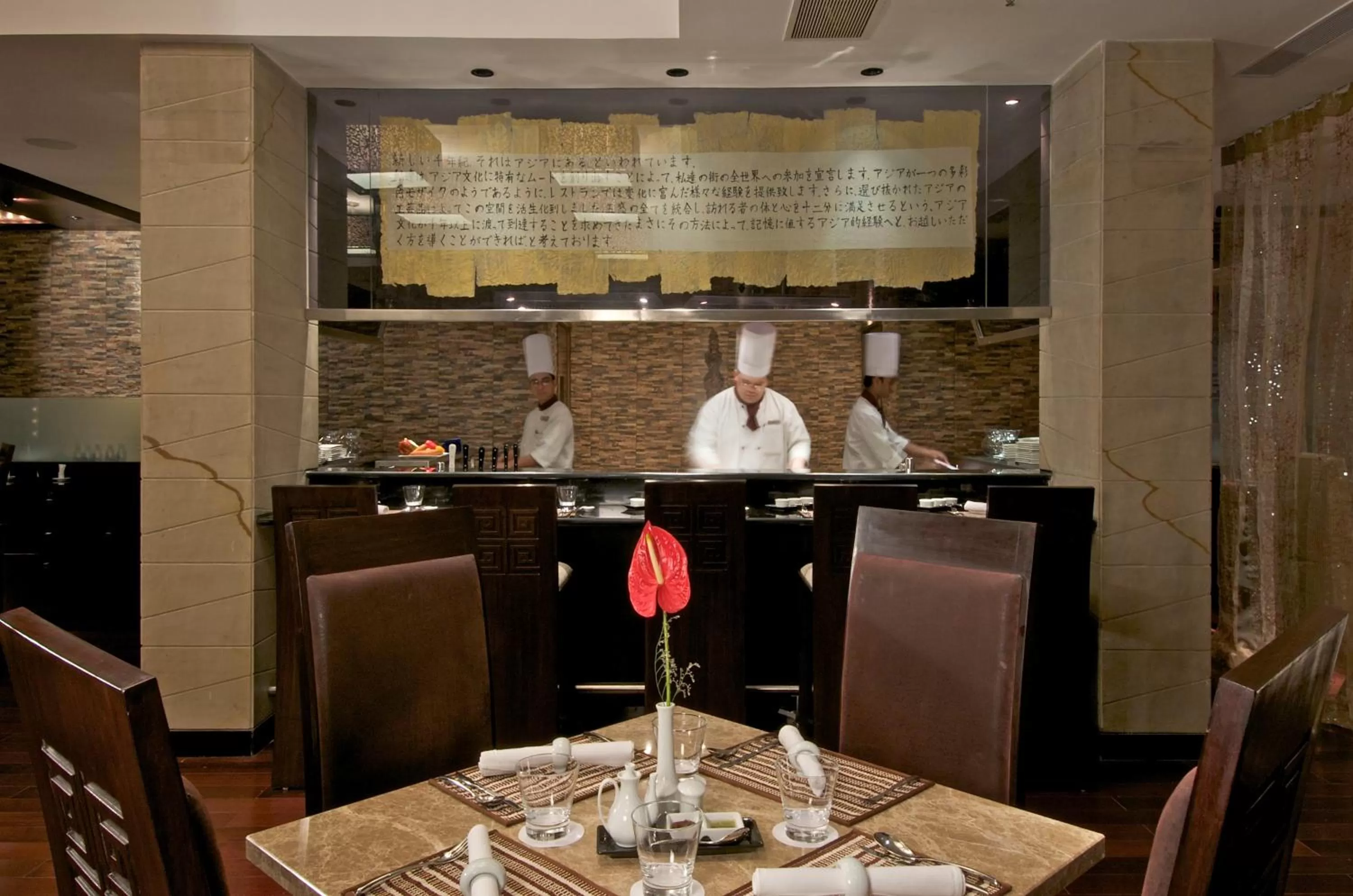 Restaurant/places to eat in Vivanta Vadodara