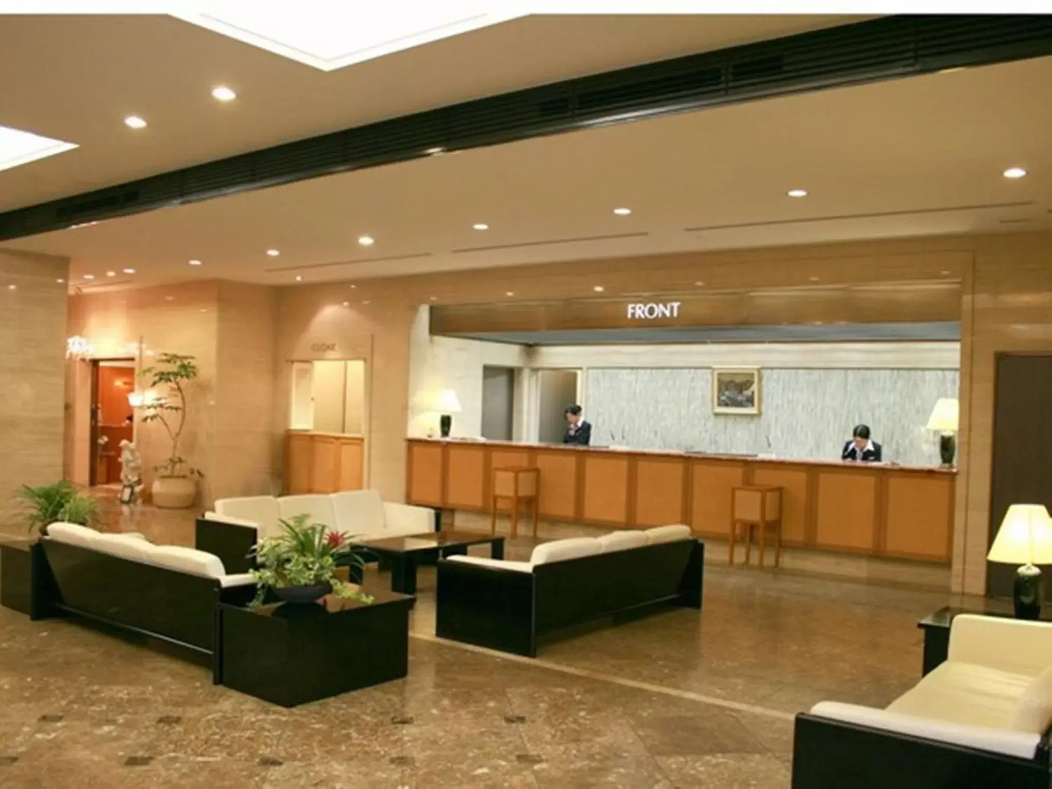 Lobby or reception, Lobby/Reception in Hotel Nagoya Garden Palace