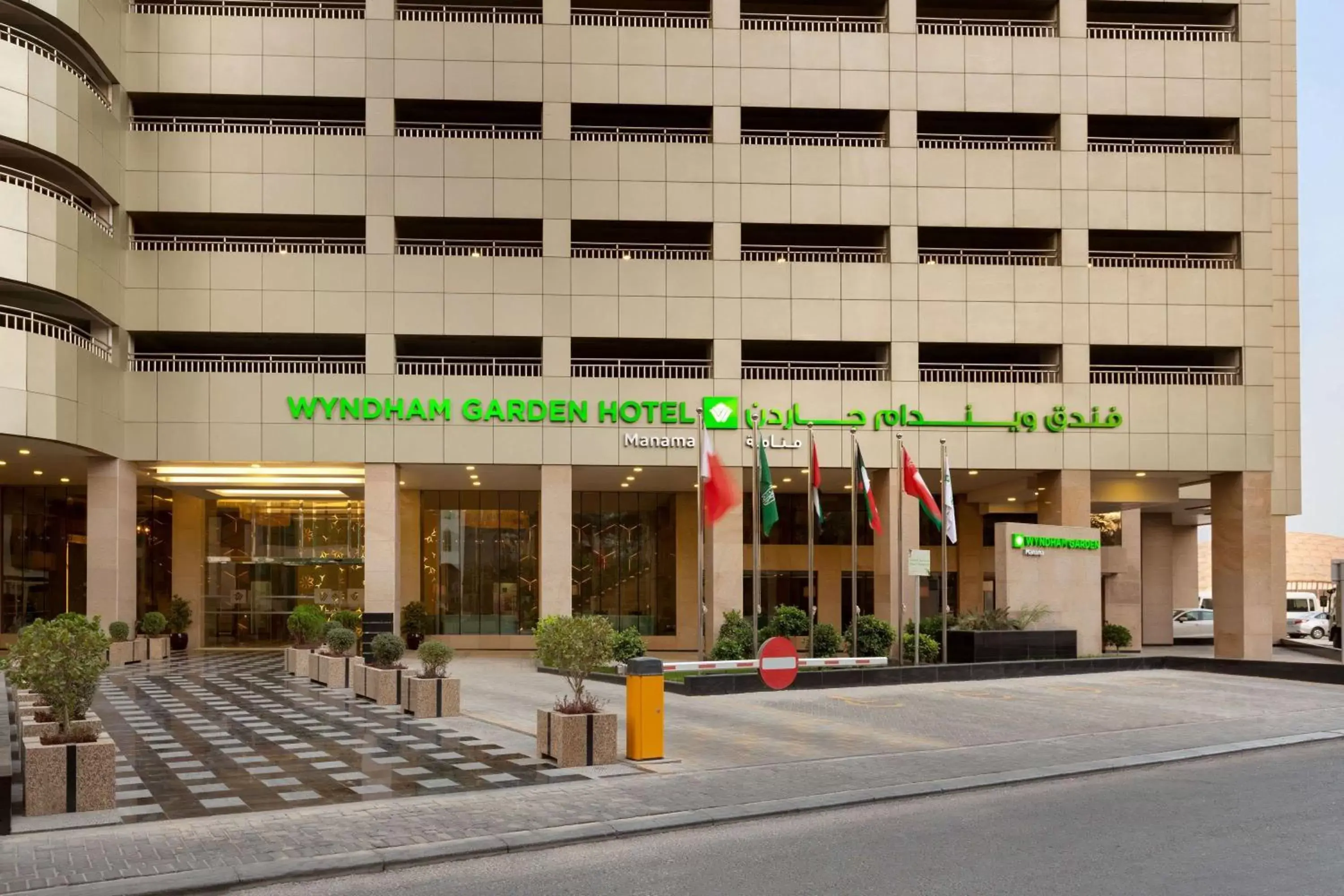 Property building in Wyndham Garden Manama