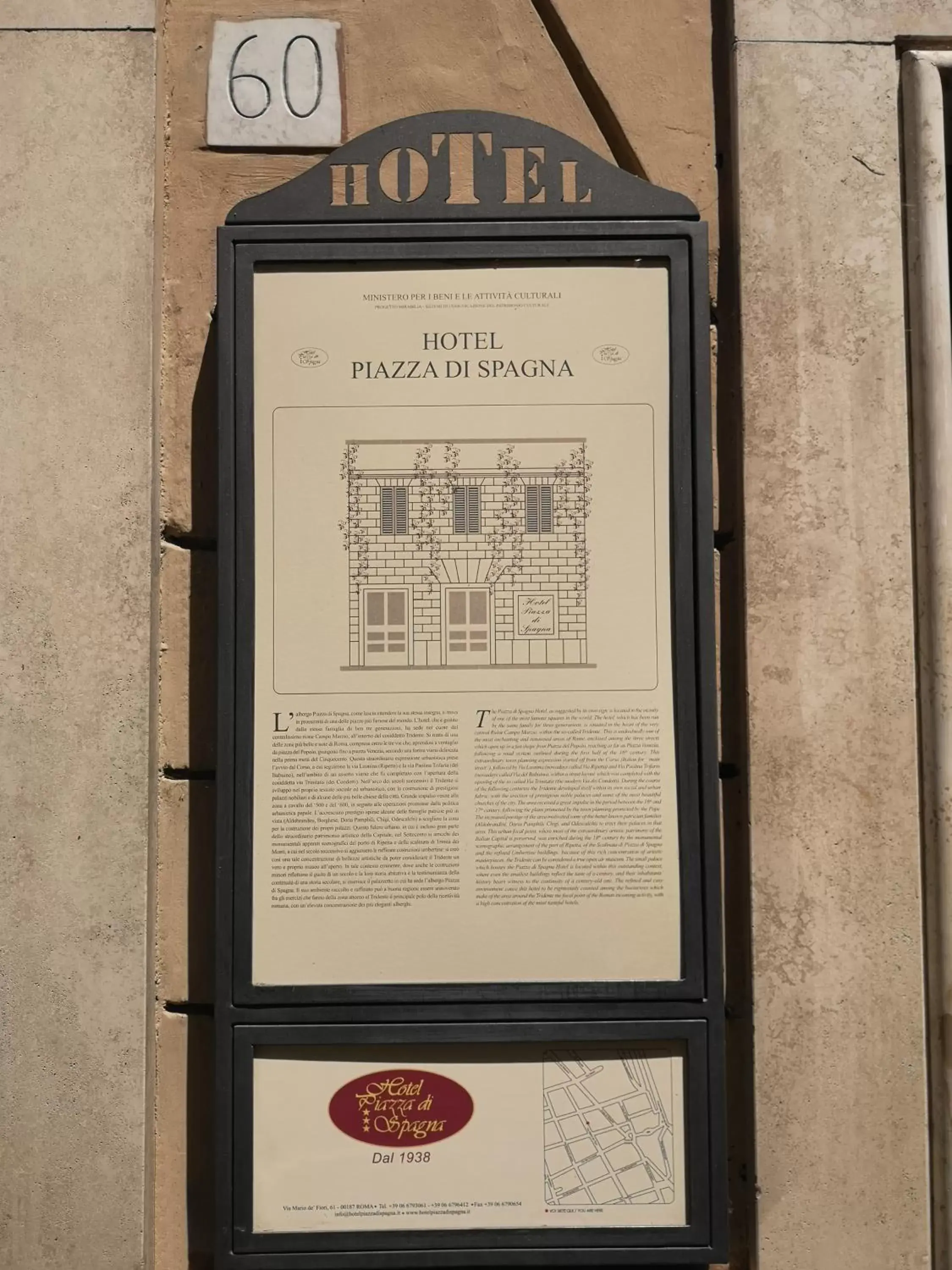 Decorative detail in Hotel Piazza Di Spagna