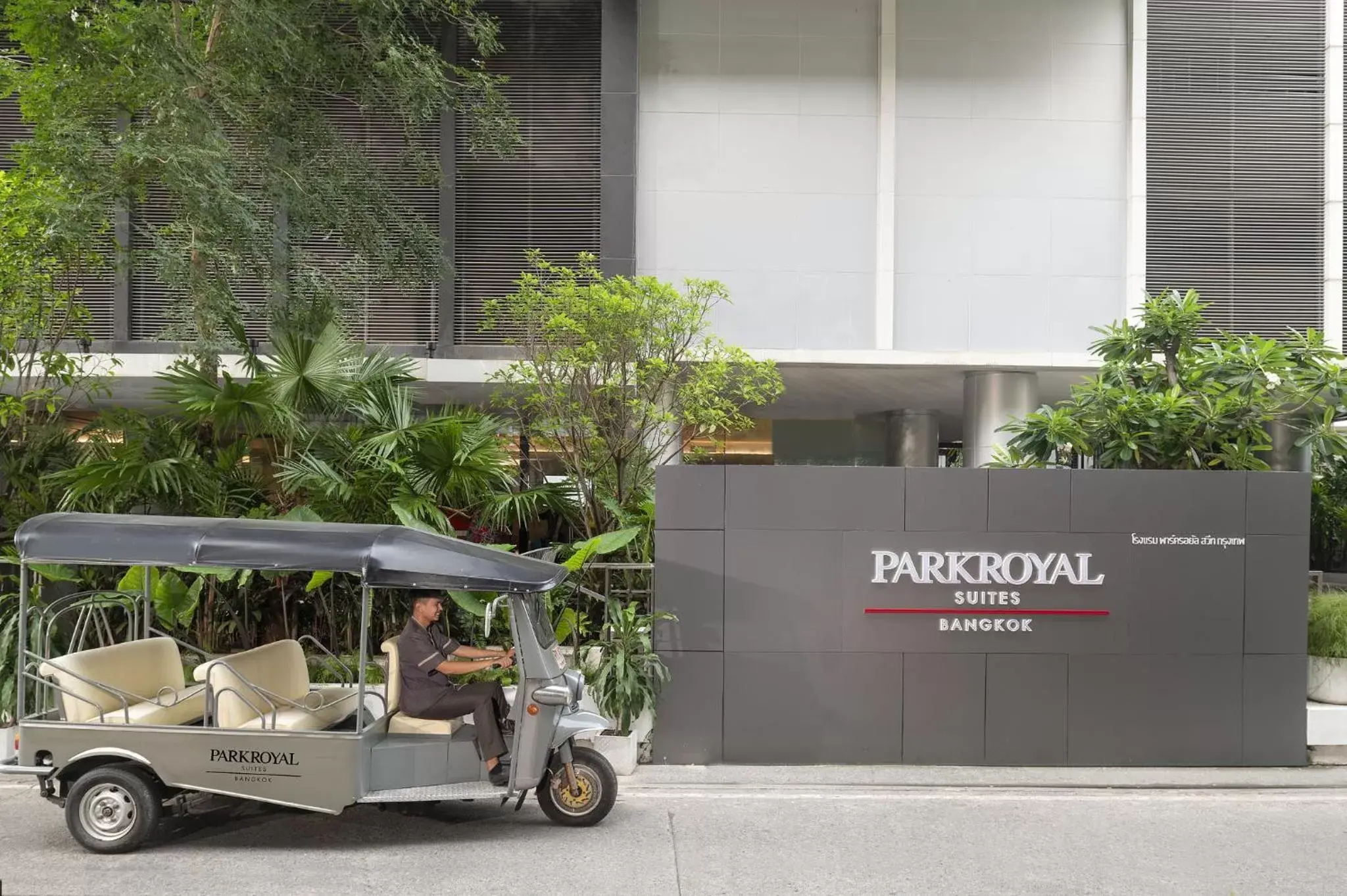 Property building in PARKROYAL Suites Bangkok - SHA Plus Certified